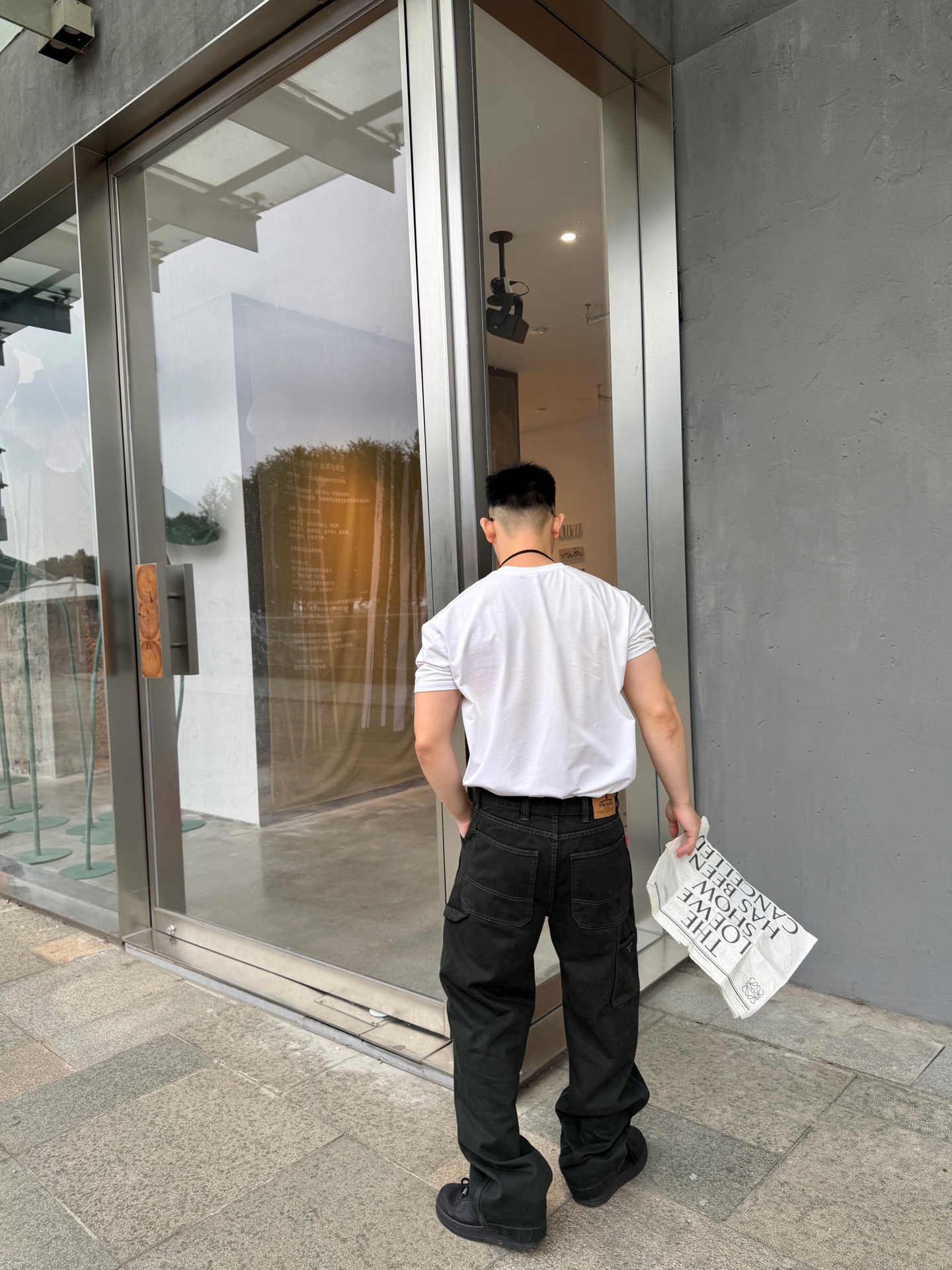 Triangle Pocket Wide Leg Trousers — product photograph