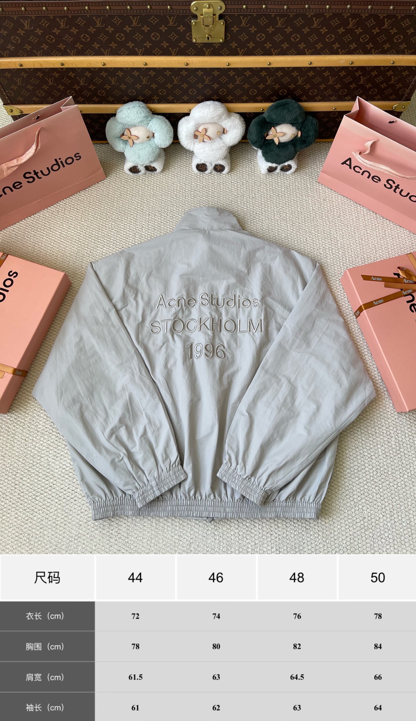 Stand Collar Logo Windbreaker — product photograph