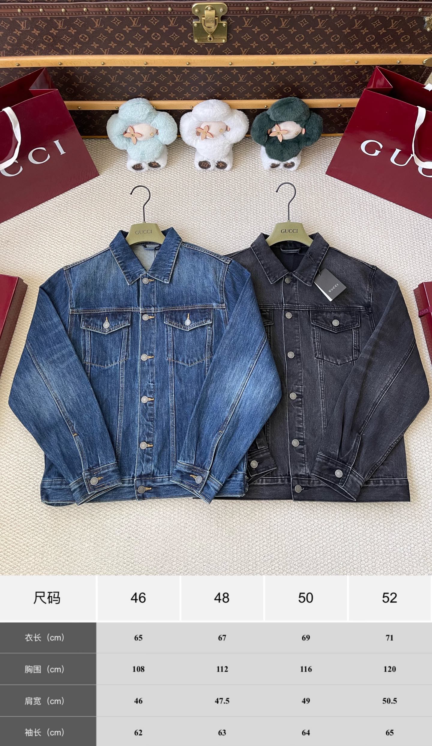 Button Front Denim Jacket — product photograph
