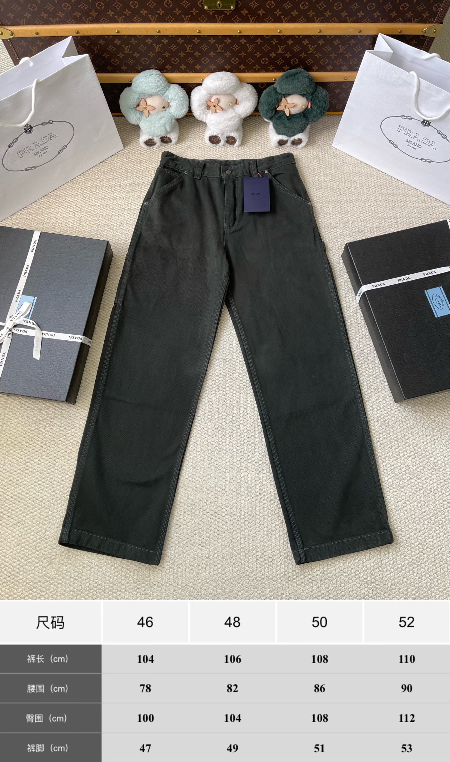 Triangle Pocket Wide Leg Trousers — product photograph