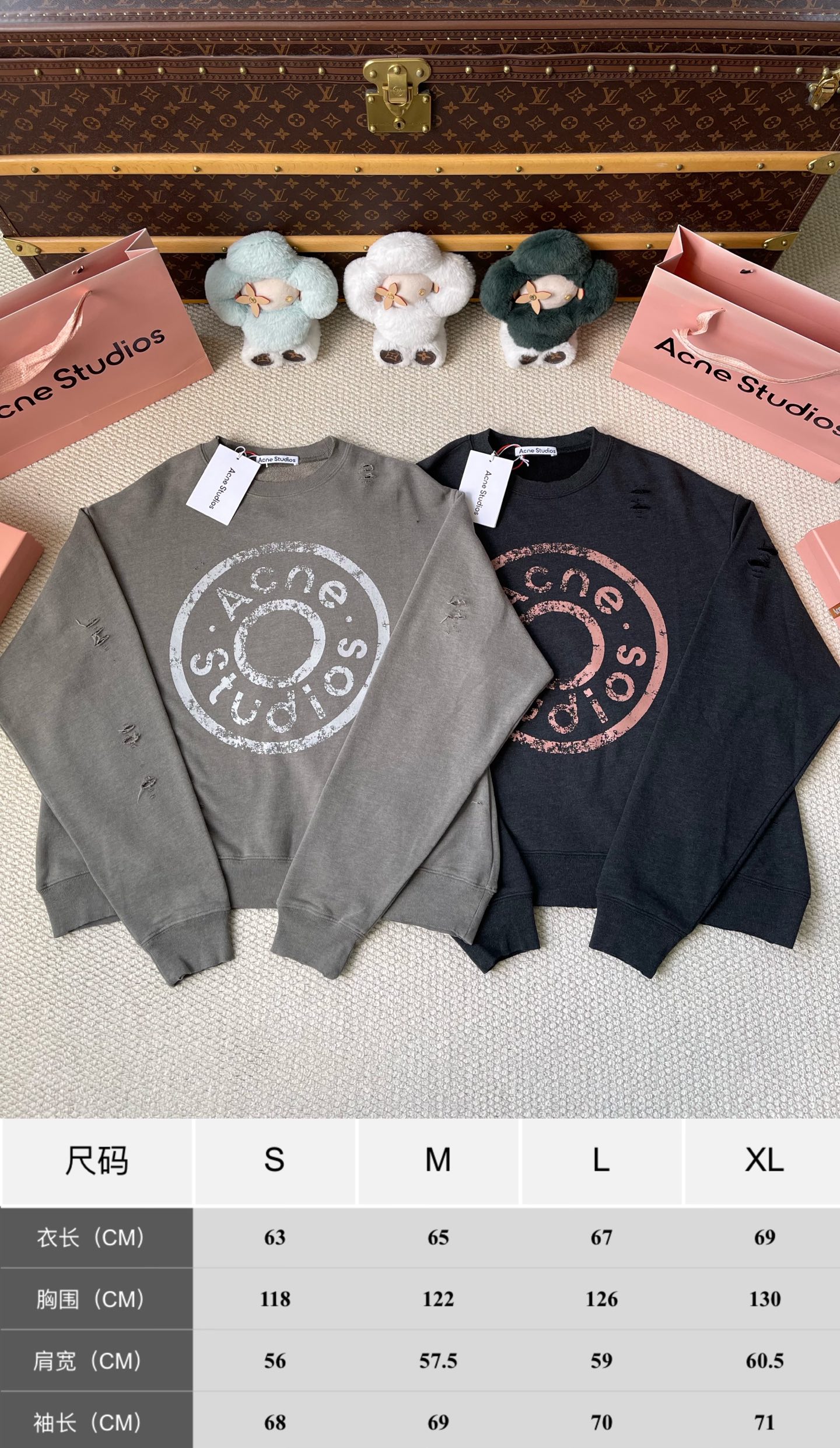 Distressed Circle Logo Sweatshirt — product photograph
