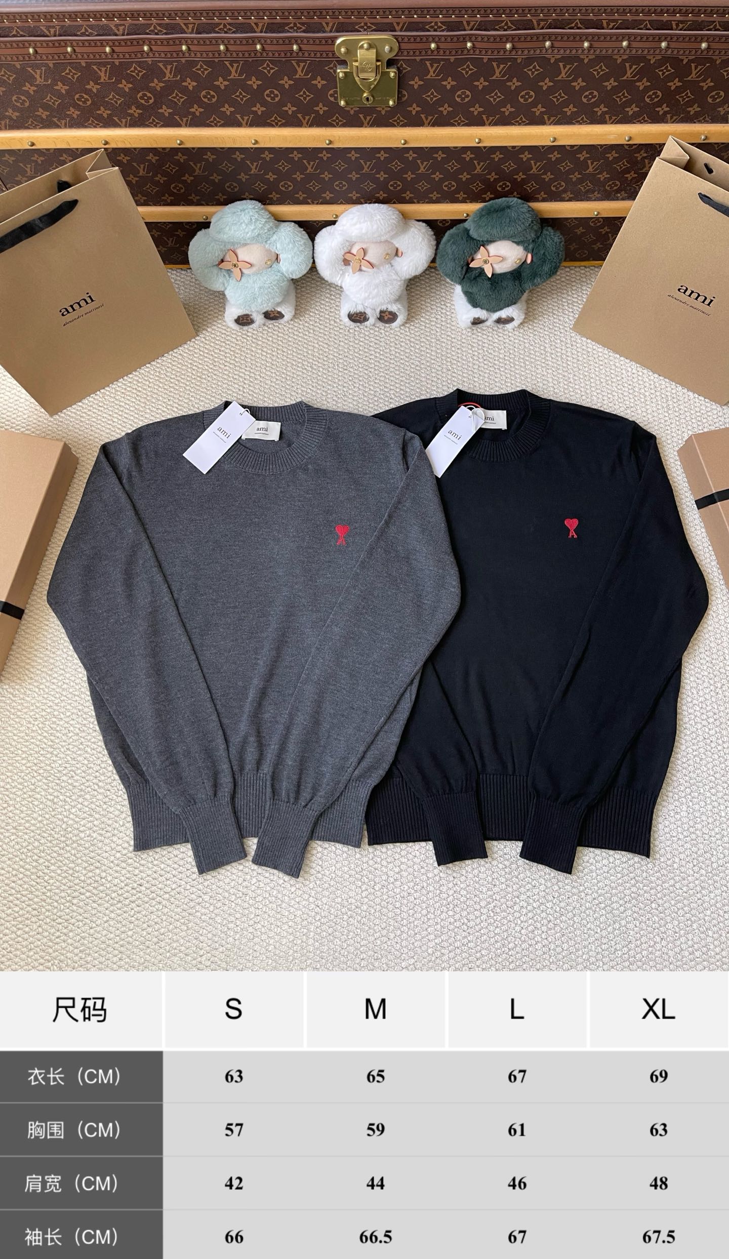 Small Heart Crewneck Knit Sweater — product photograph
