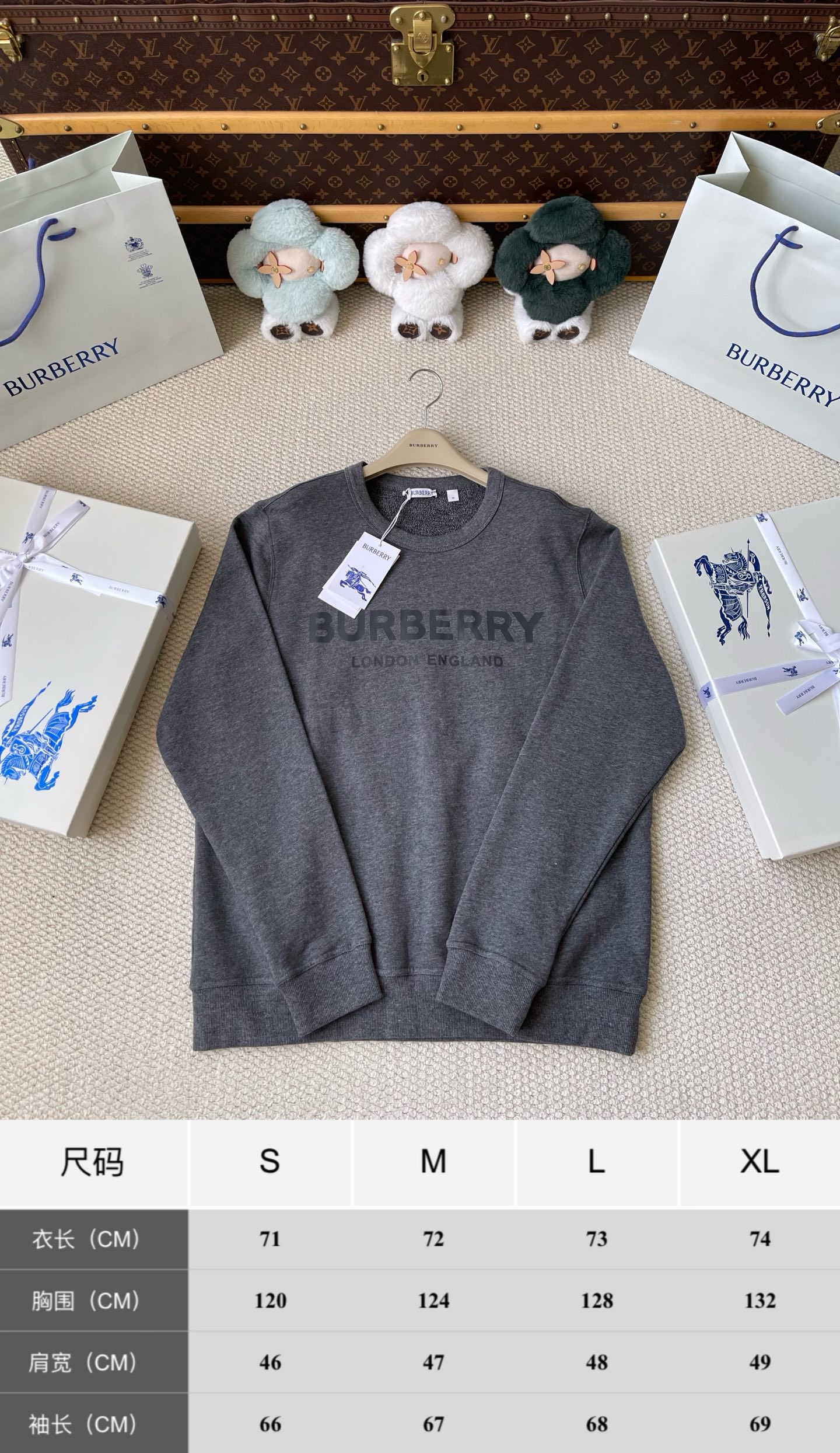 Logo Crewneck Sweatshirt — product photograph