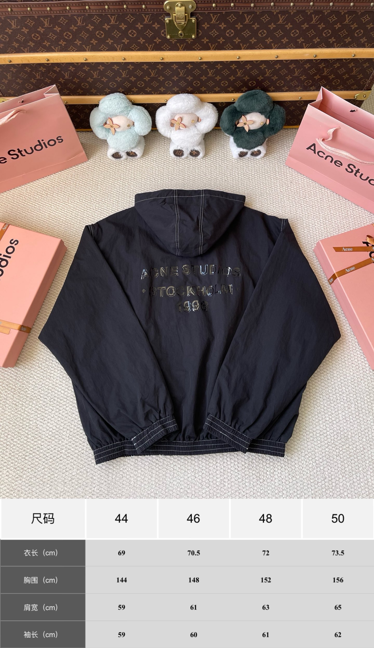 Contrast Stitch Hooded Zip Jacket — product photograph