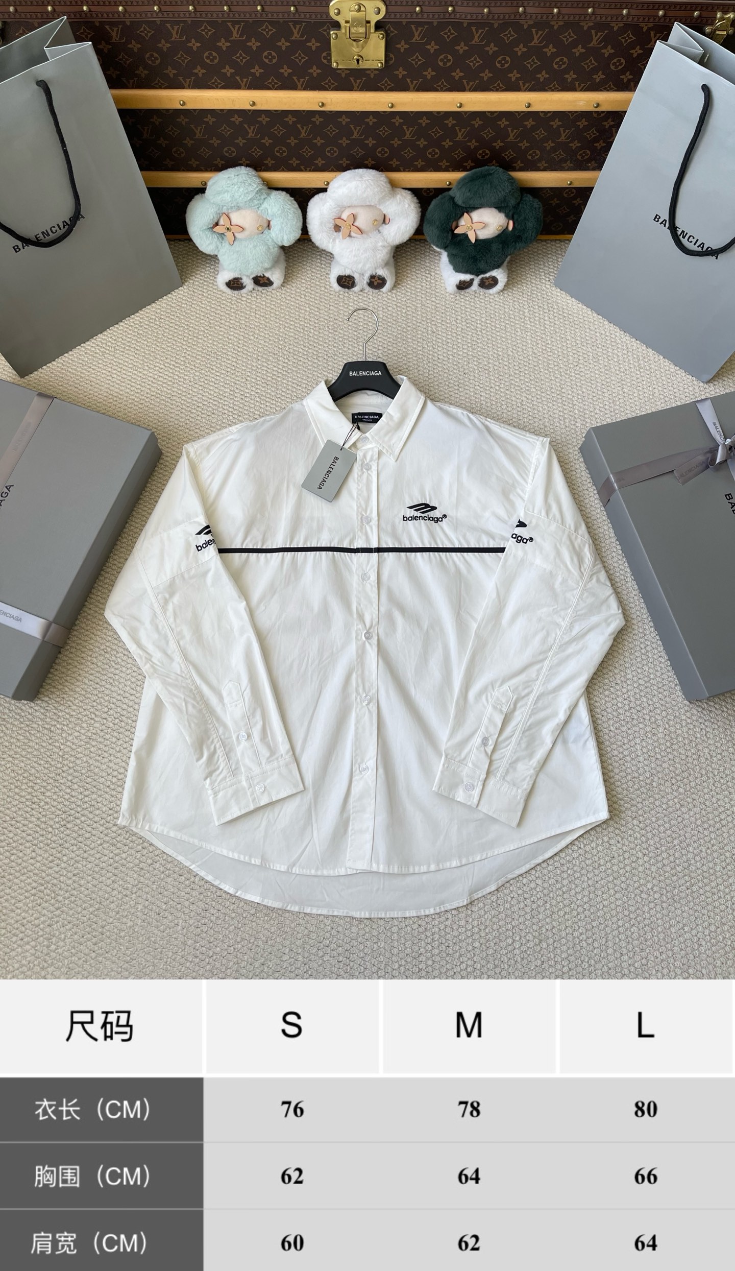 Logo Stripe Button Shirt — product photograph