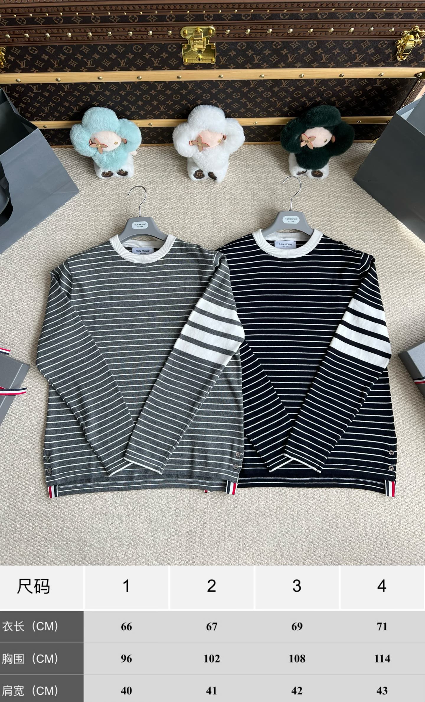 Fine Stripe Crewneck Sweater — product photograph