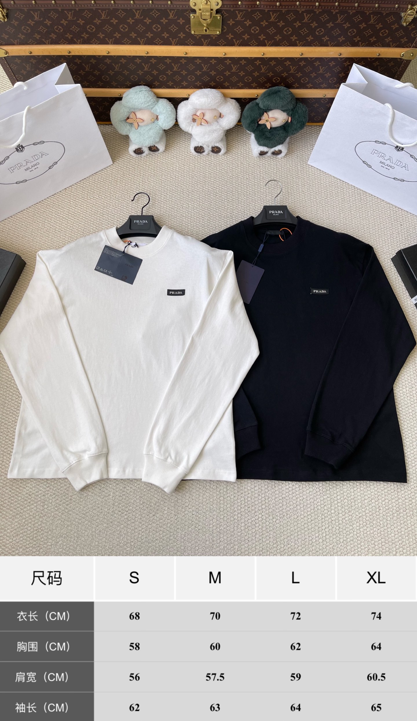 Small Logo Long Sleeve Top — product photograph