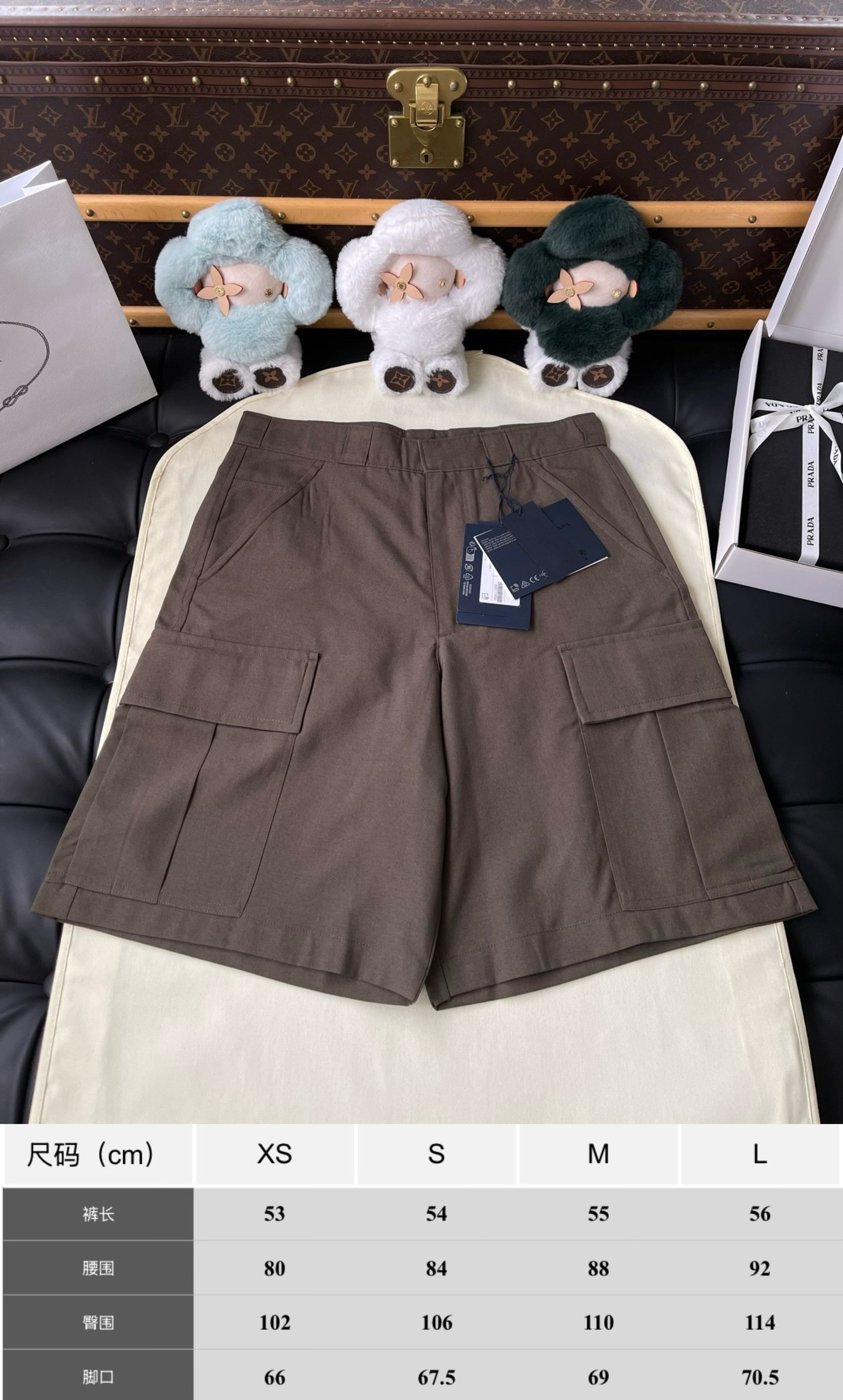 Flap Pocket Cargo Shorts — product photograph