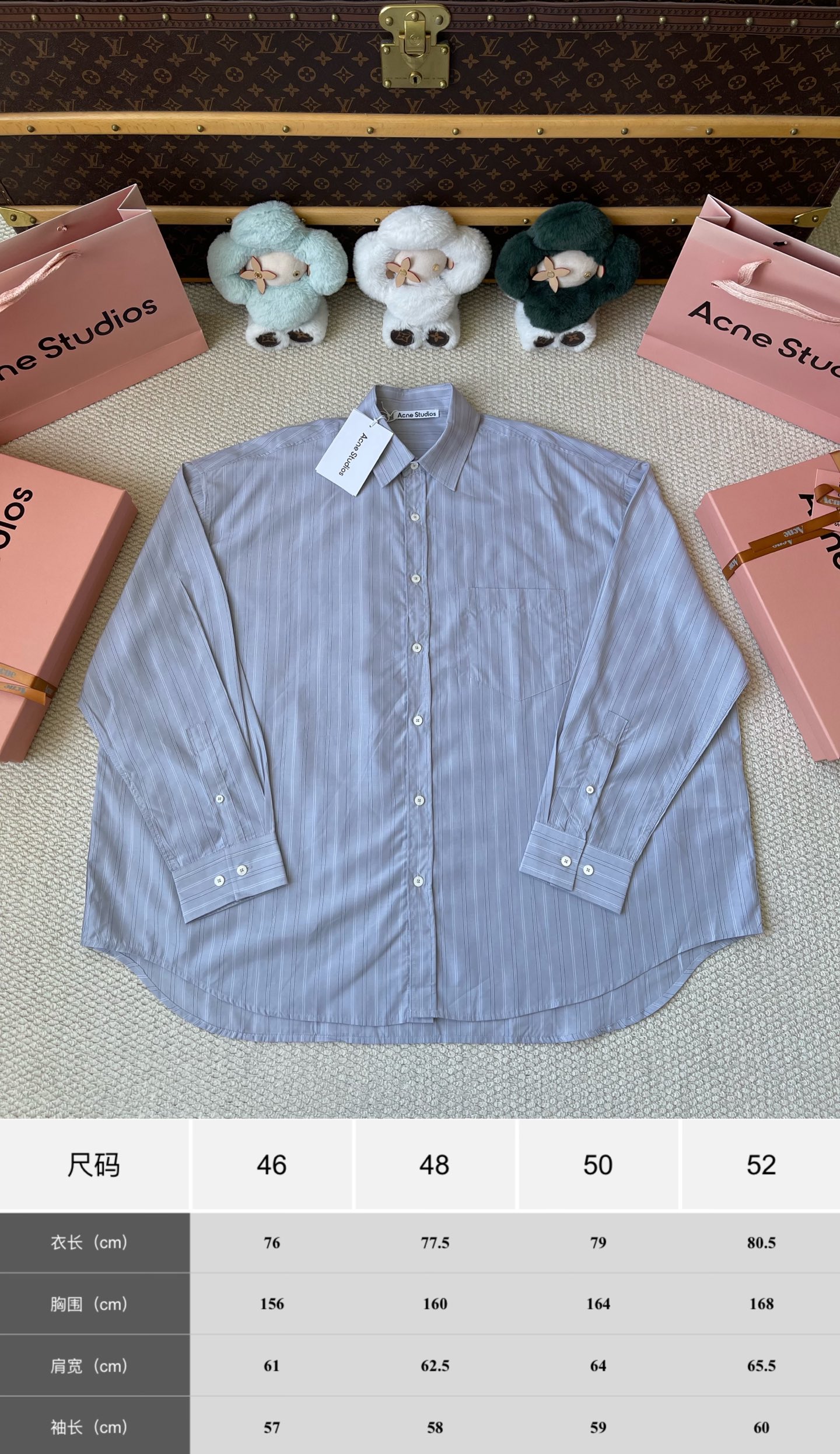 Pinstripe Button Shirt — product photograph