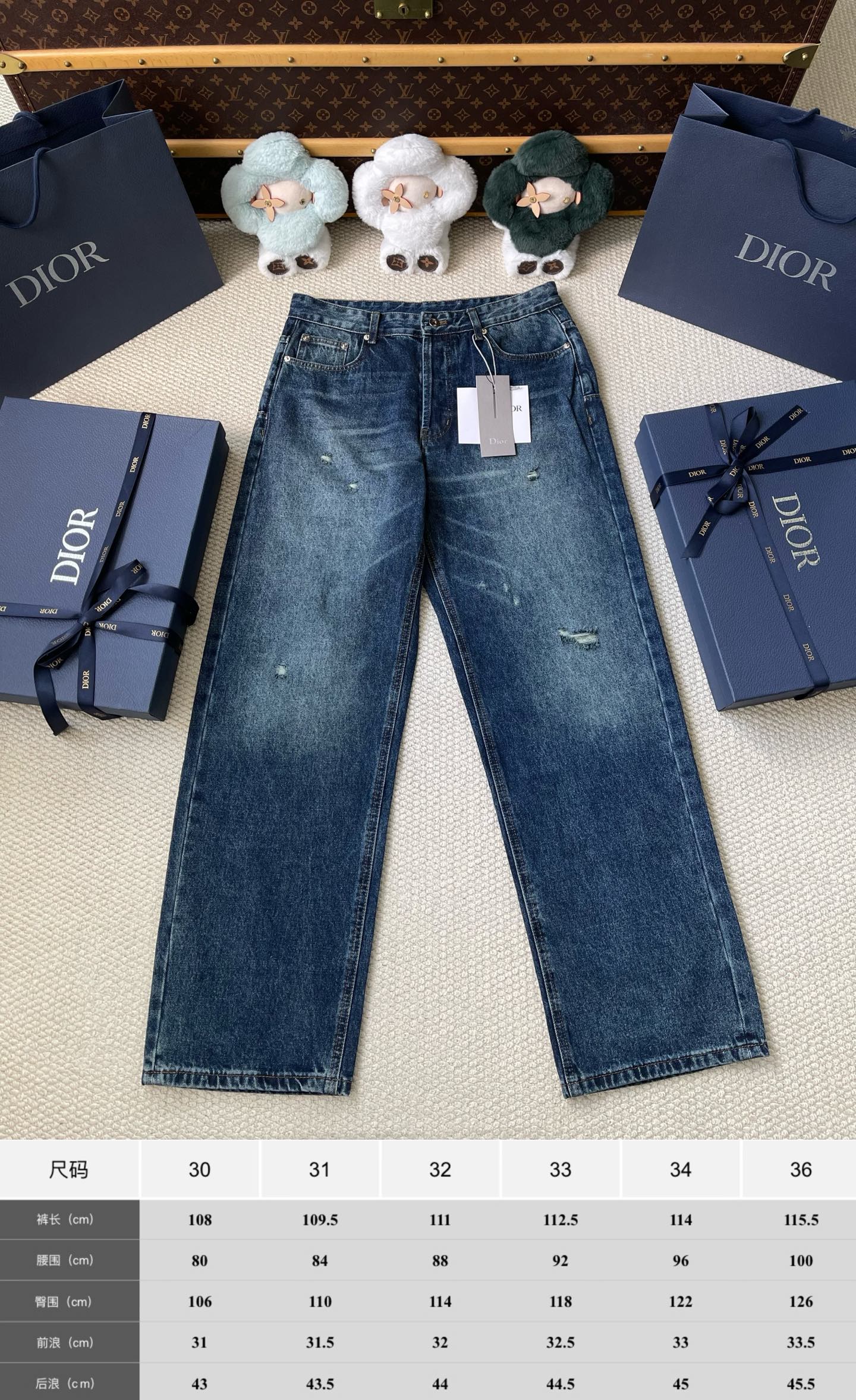 Distressed Straight Leg Jeans — product photograph