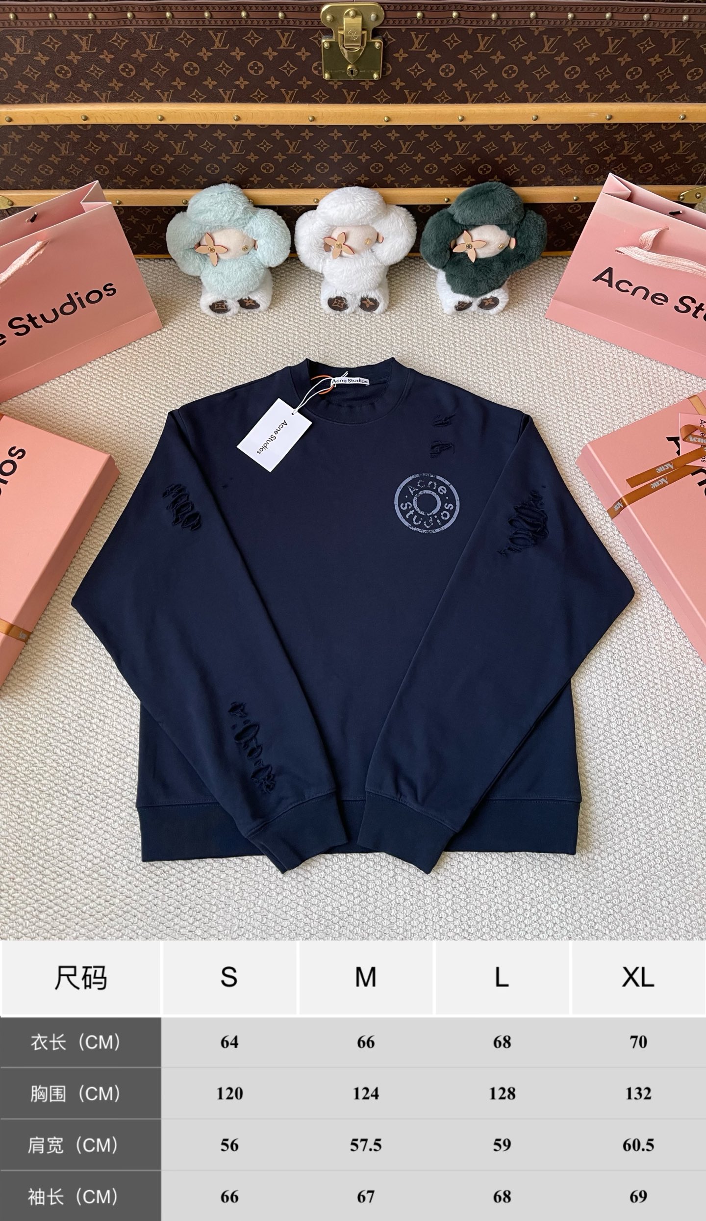 Small Circle Logo Distressed Sweatshirt — product photograph