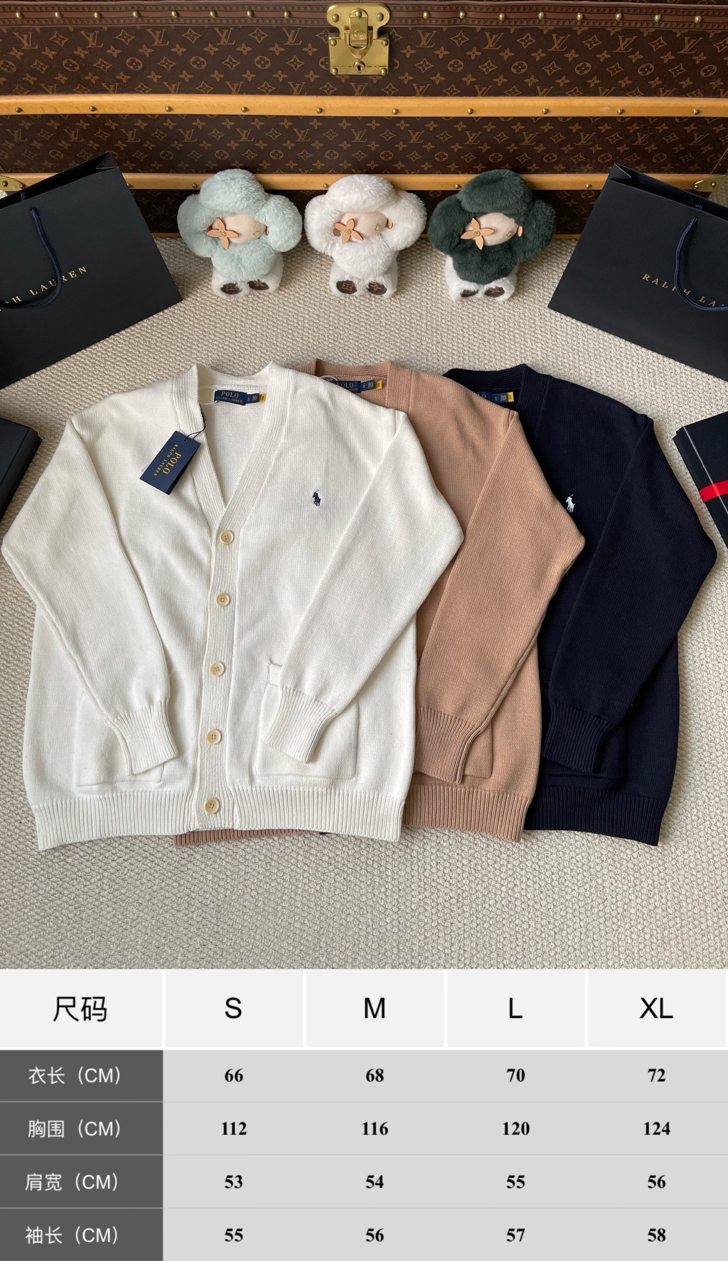 Small Embroidered Logo Cardigan — product photograph