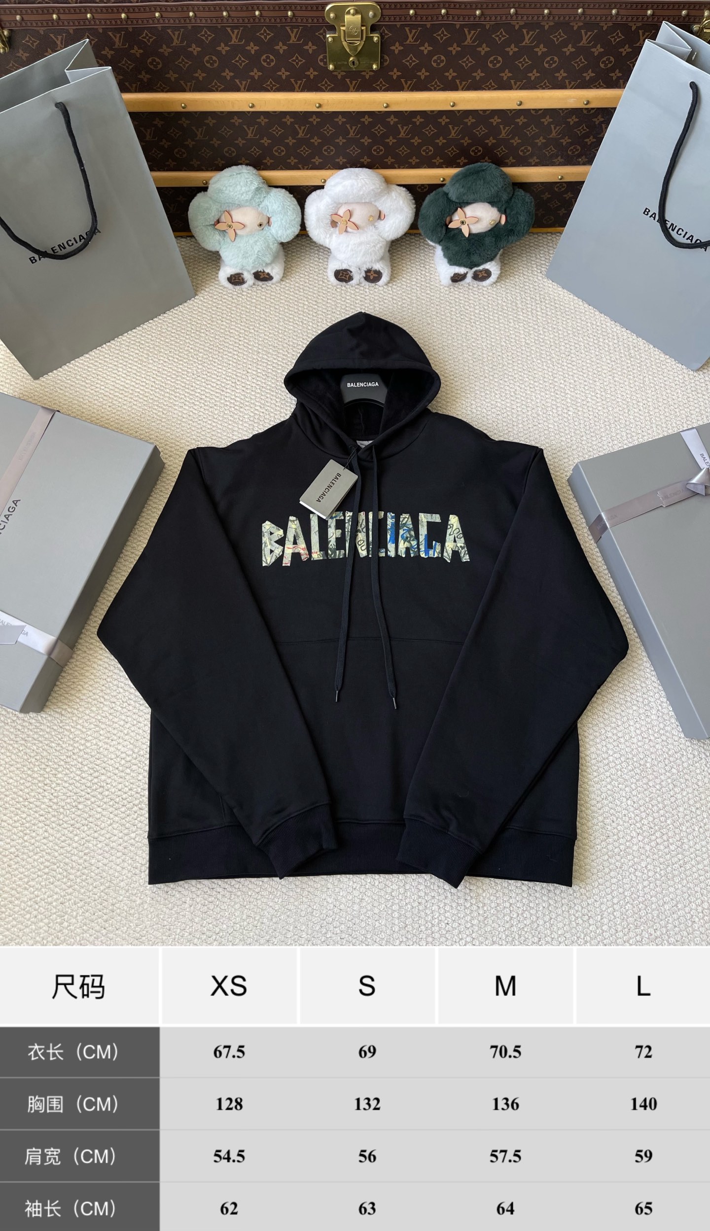 Graphic Lettering Pullover Hoodie — product photograph