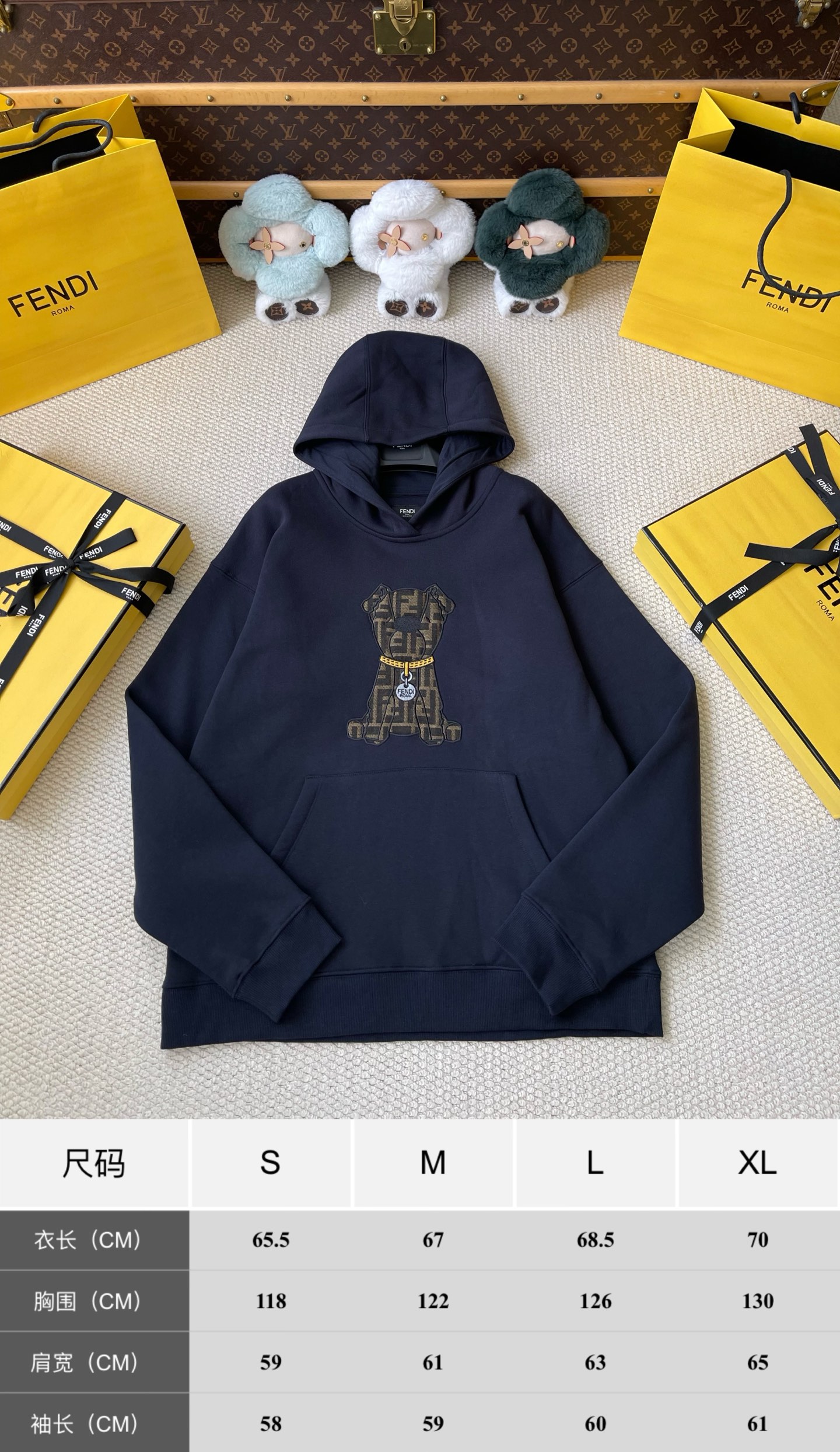 Dog Motif Pullover Hoodie — product photograph
