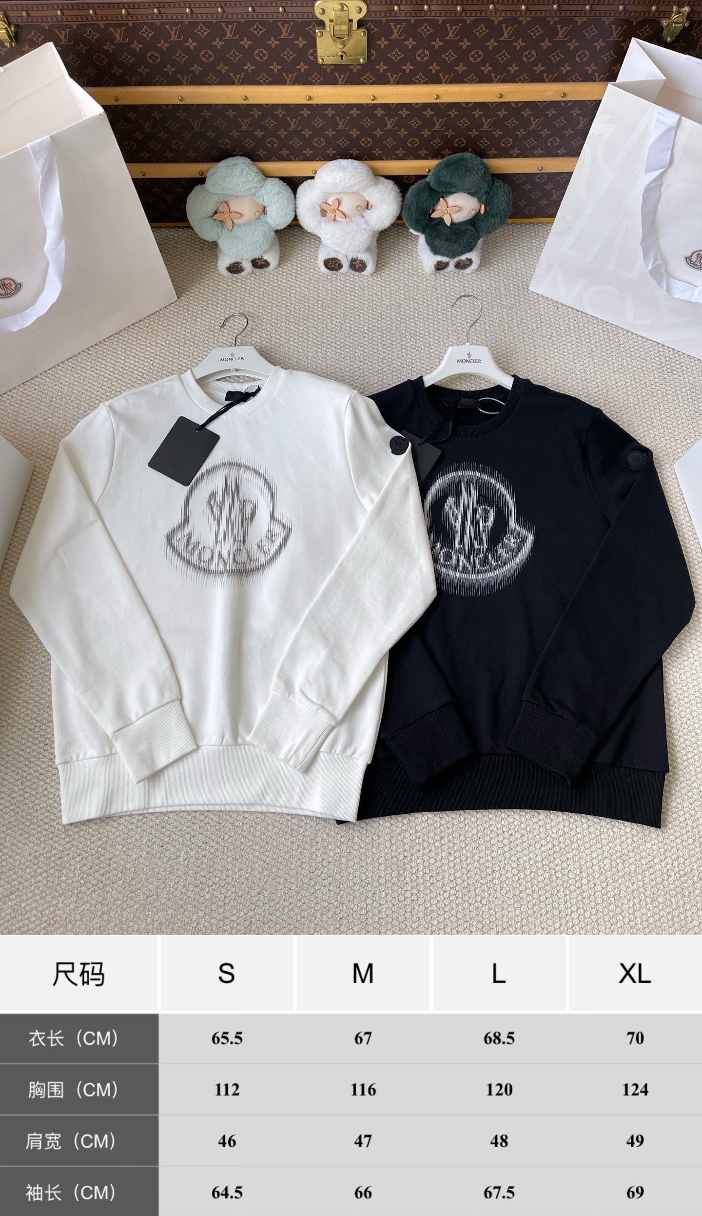 Large Badge Crewneck Sweatshirt — product photograph