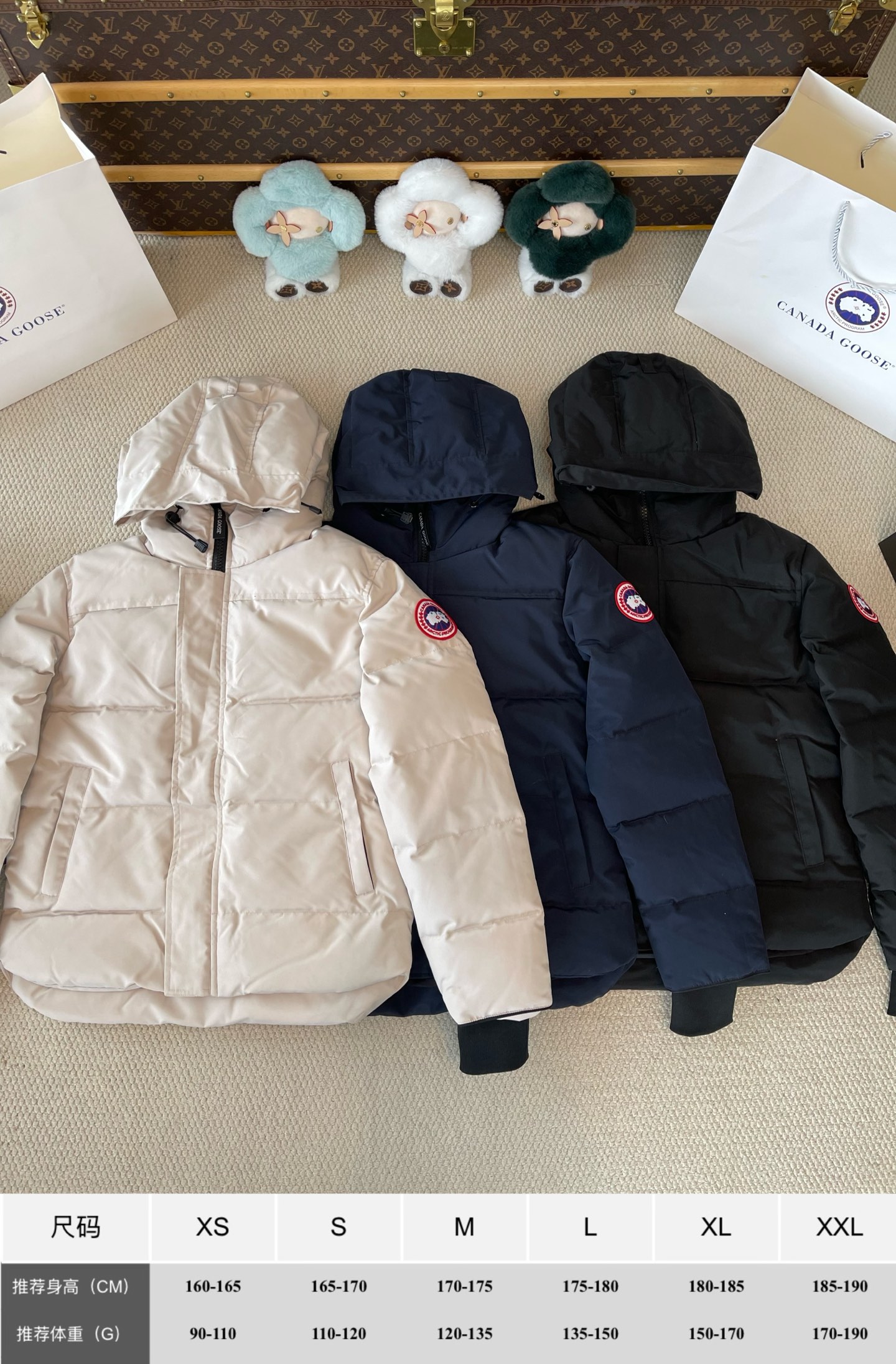 Hooded Quilted Jacket — product photograph