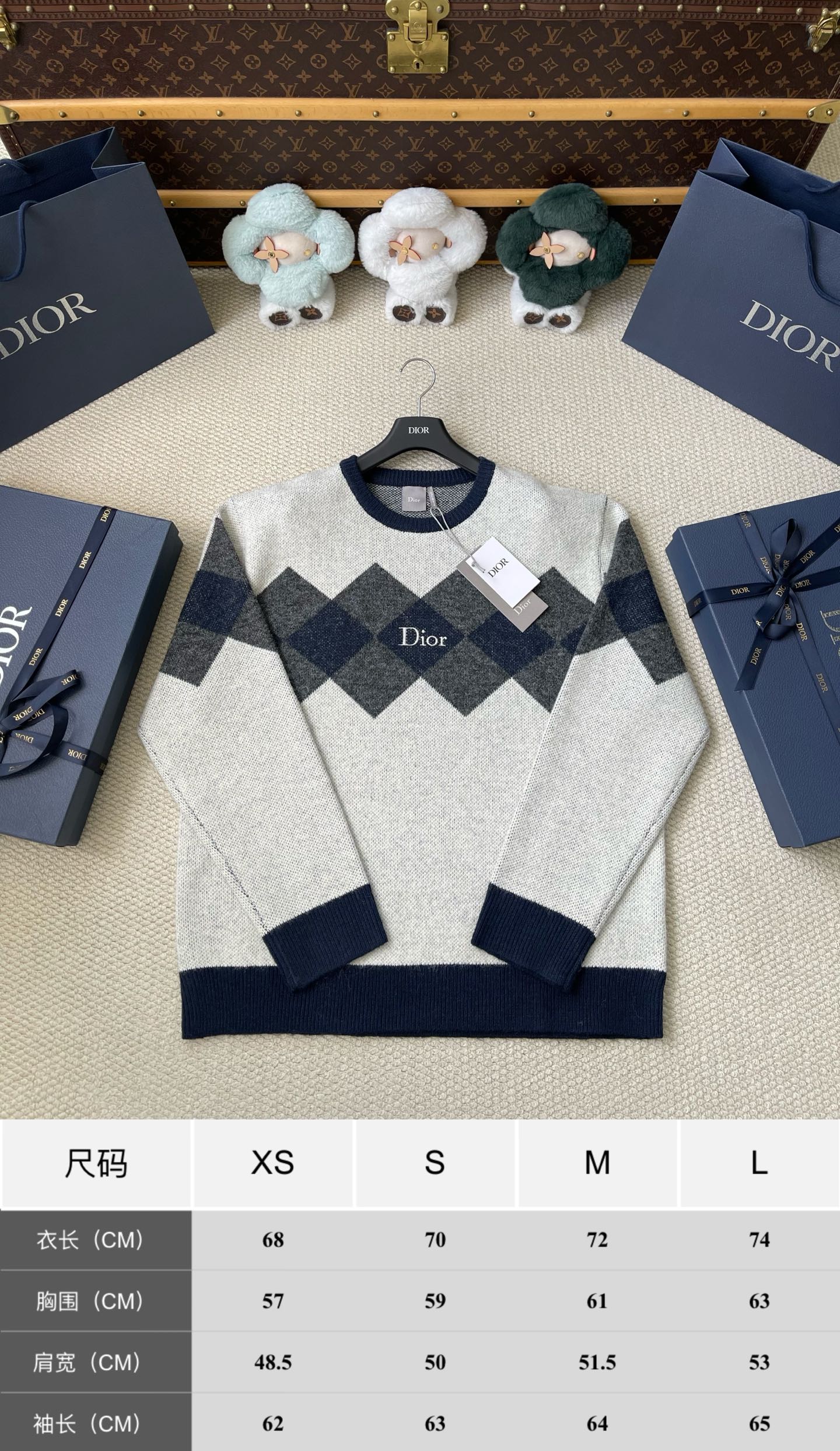 Argyle Crewneck Knit Sweater — product photograph