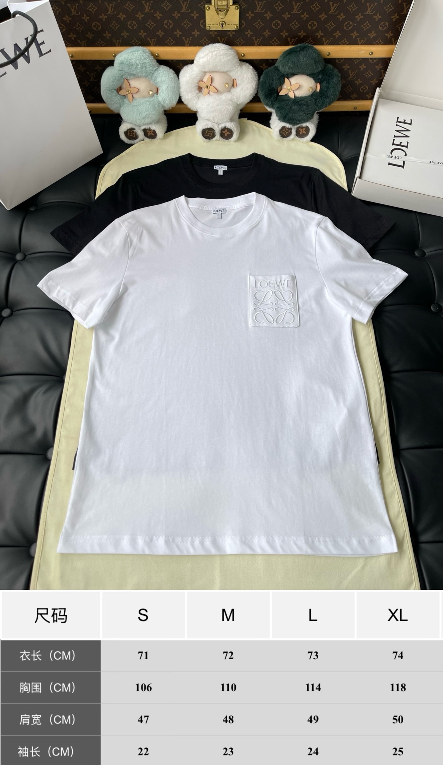 Tonal Anagram Pocket T-Shirt — product photograph