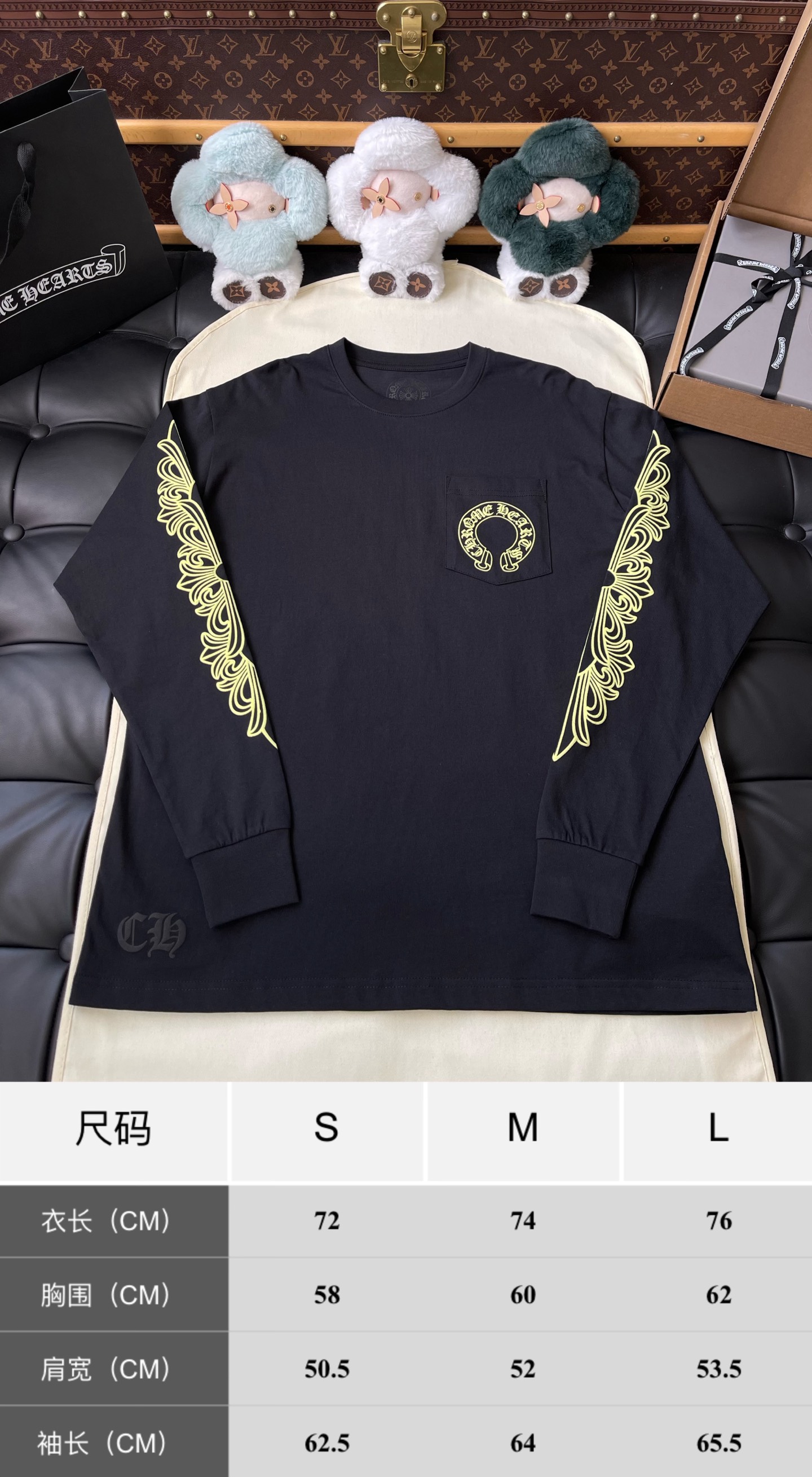 Lime Crest-Print Long-Sleeve T-Shirt — product photograph