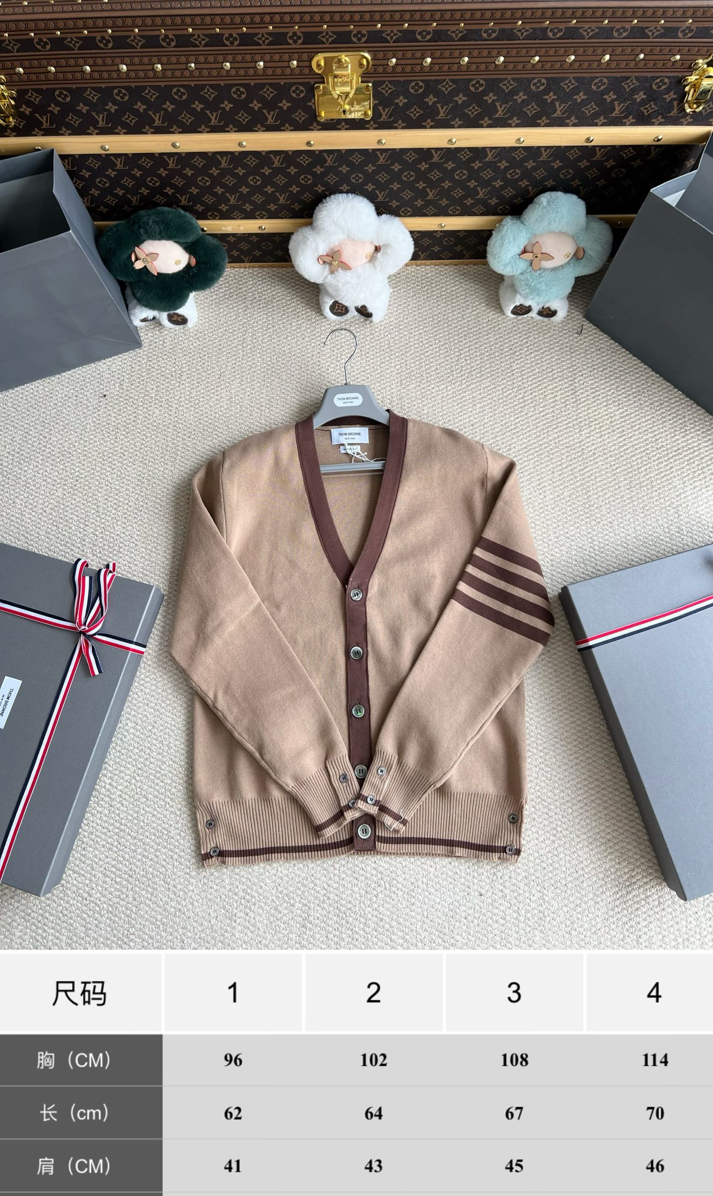 Contrast-Trim Four-Bar V-Neck Cardigan — product photograph
