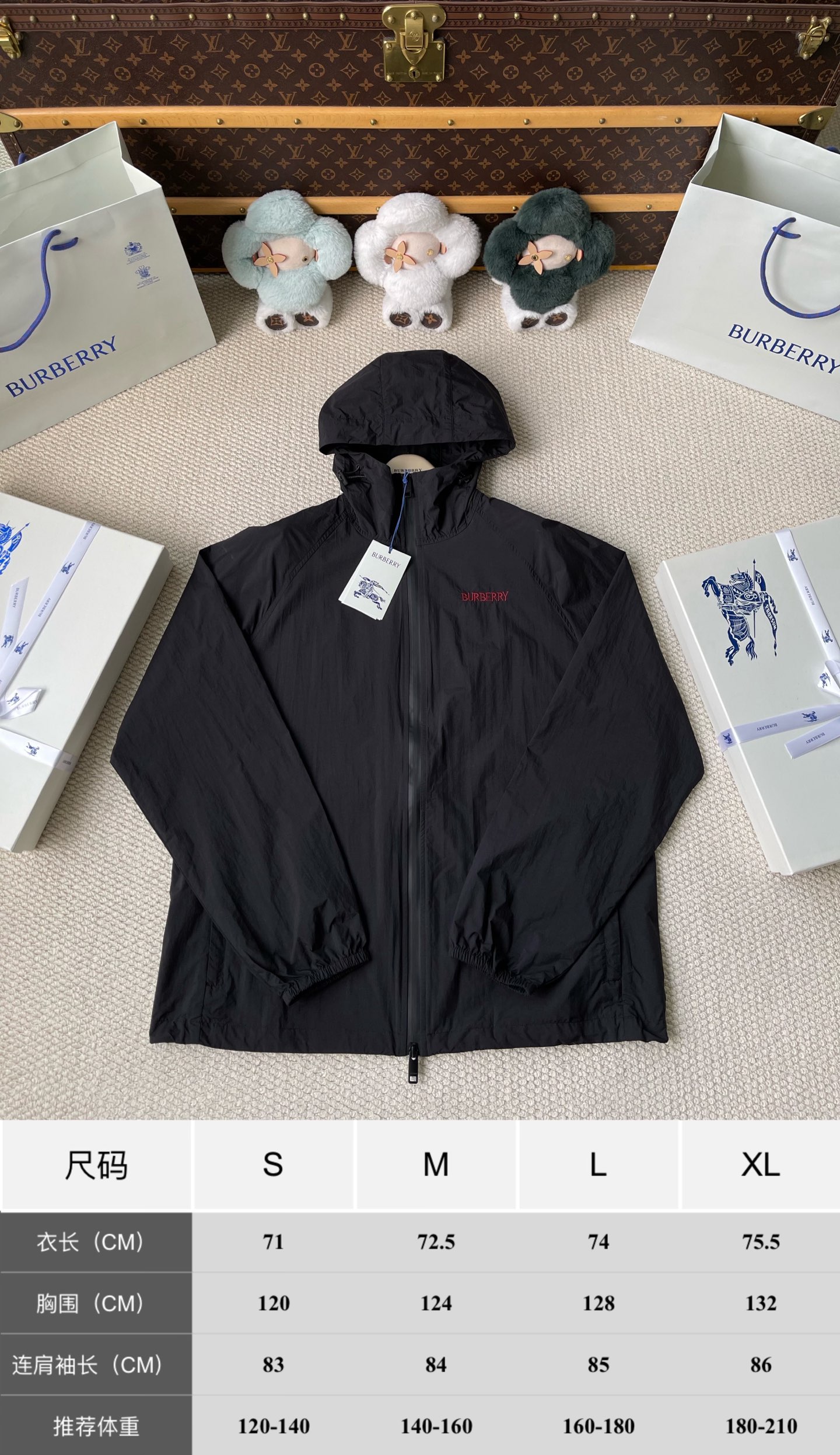 Layered-Horse Back Windbreaker — product photograph