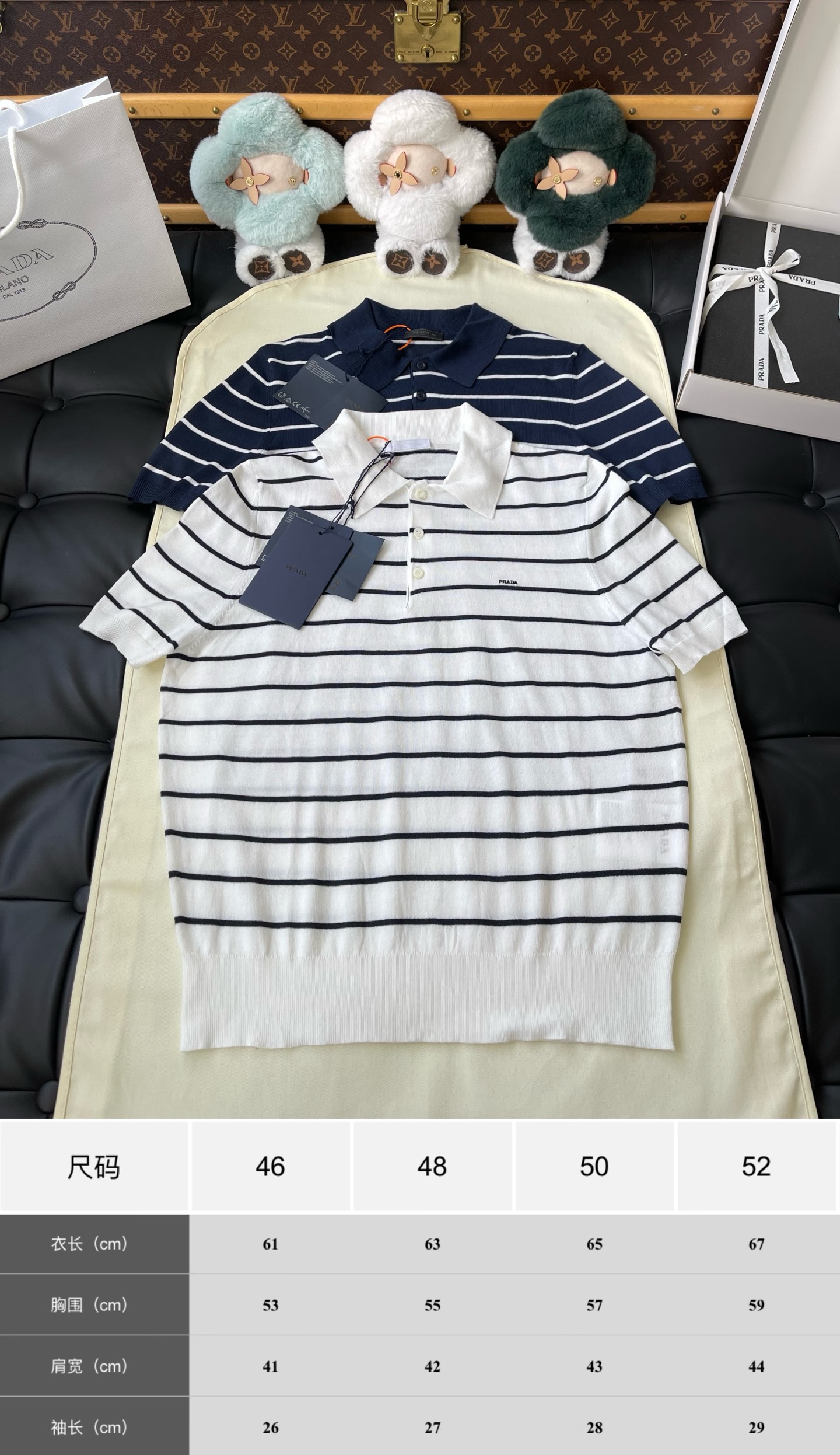 Fine-Stripe Short-Sleeve Polo — product photograph