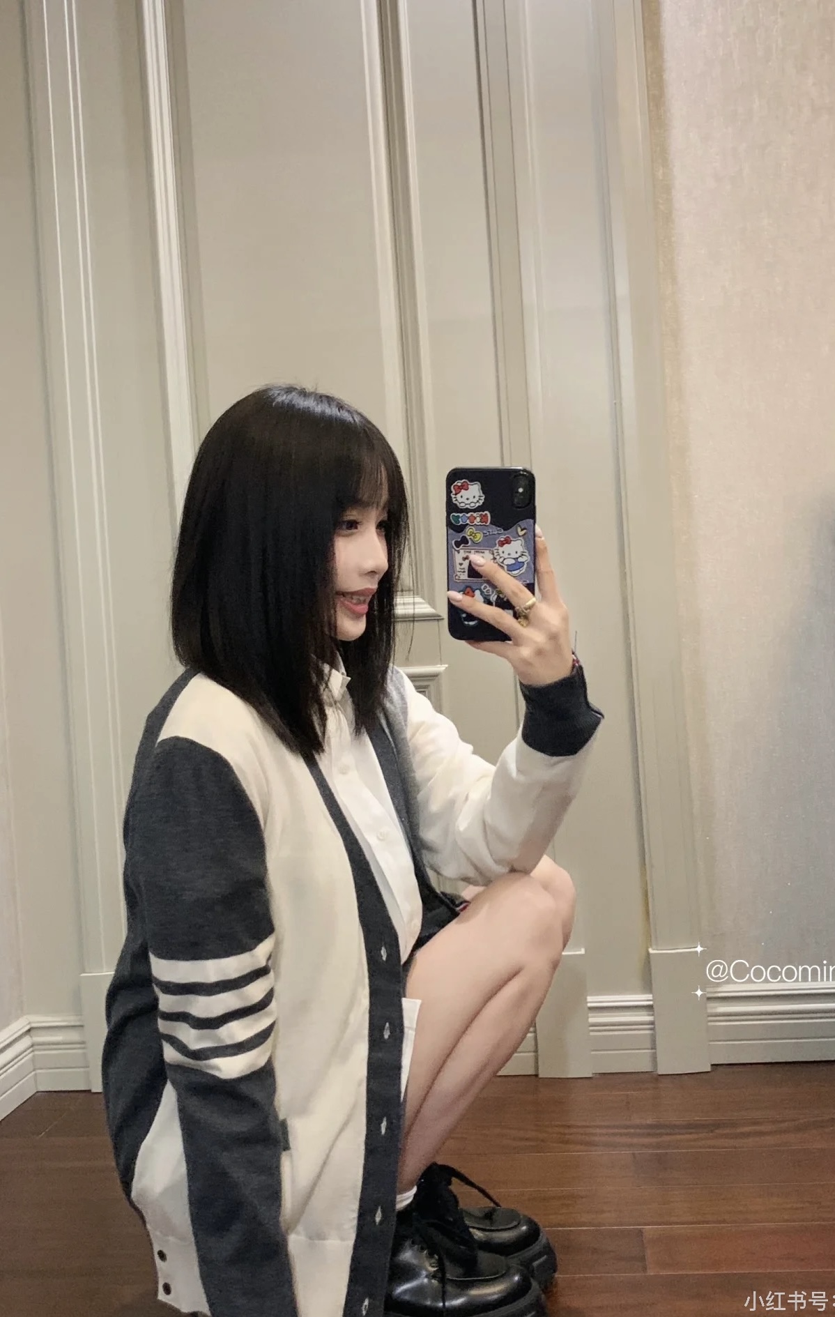 Color-Block Four-Bar V-Neck Cardigan — product photograph