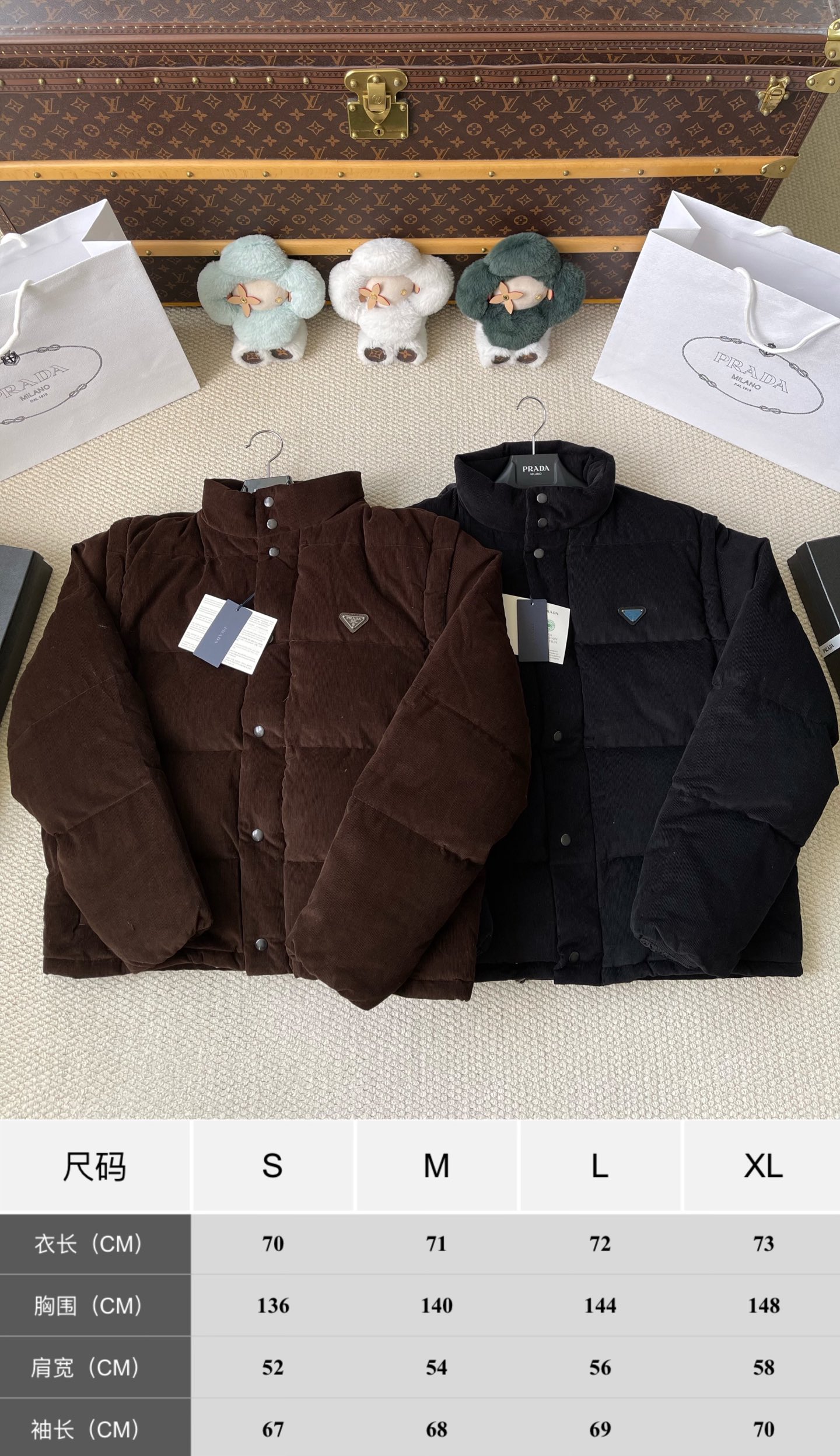 Stand-Collar Quilted Jacket — product photograph