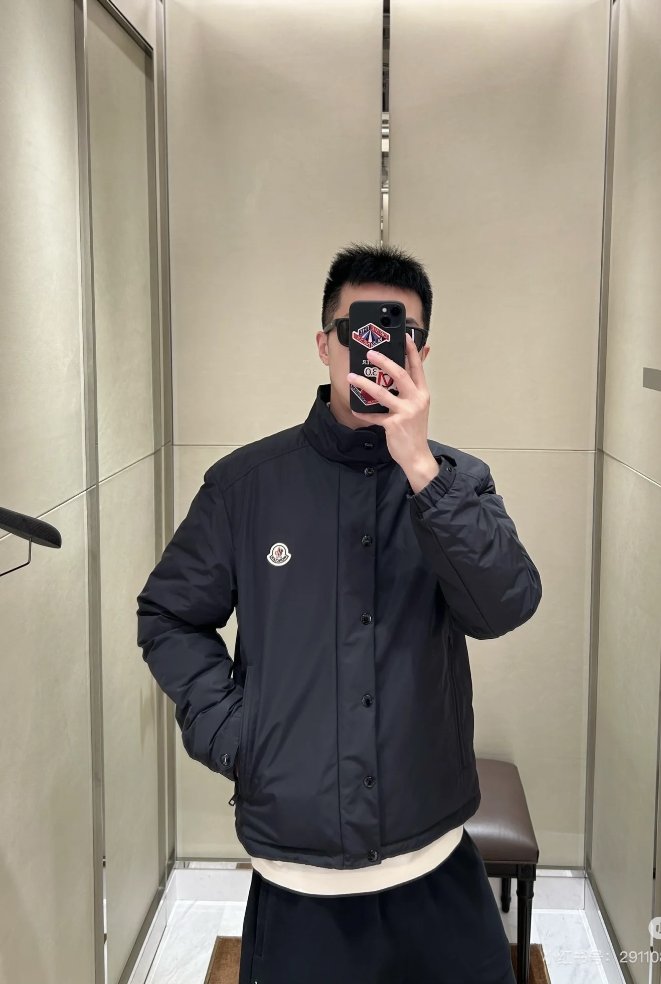 Badge Stand-Collar Snap Jacket — product photograph