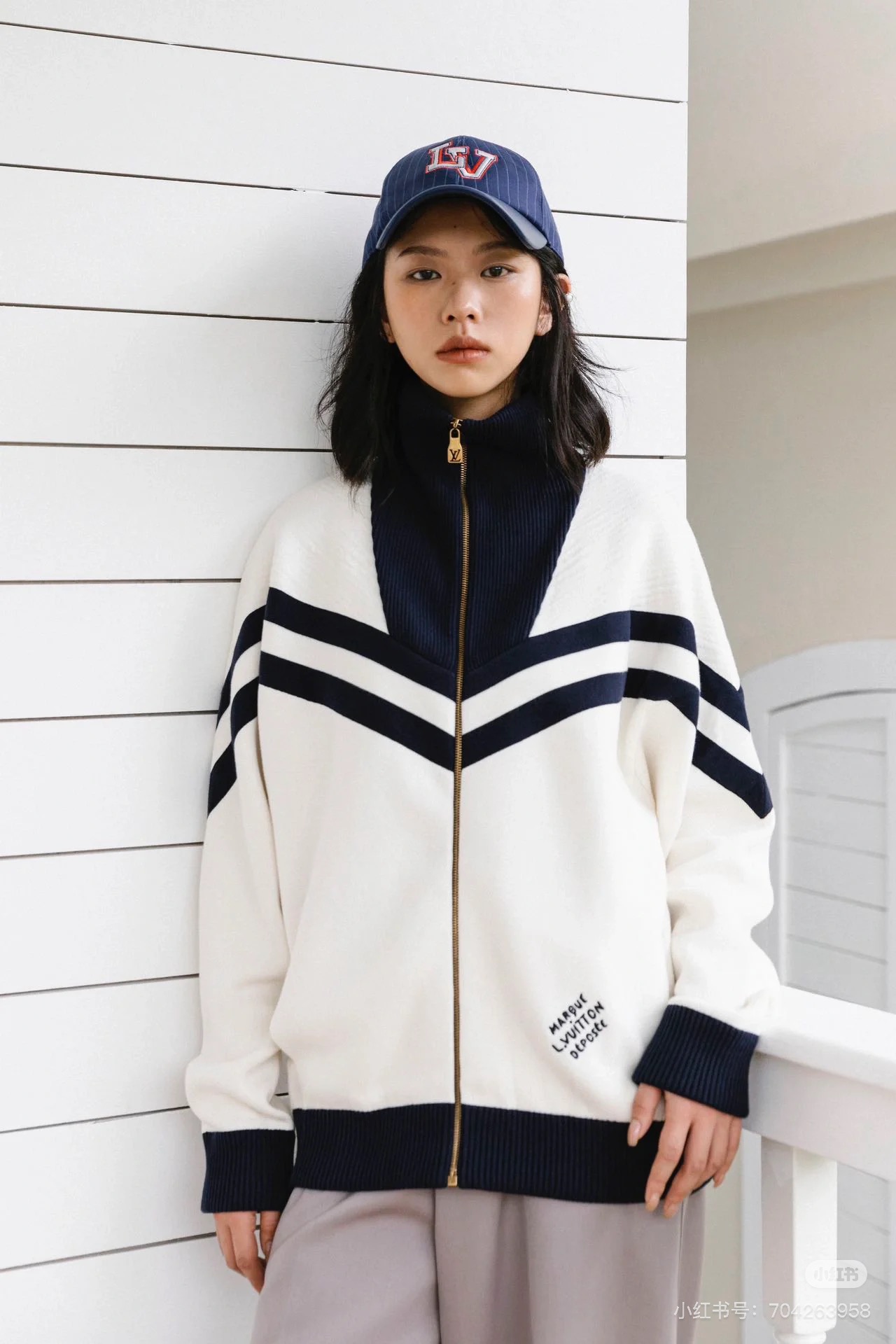 Cream Chevron-Stripe Zip Cardigan — product photograph