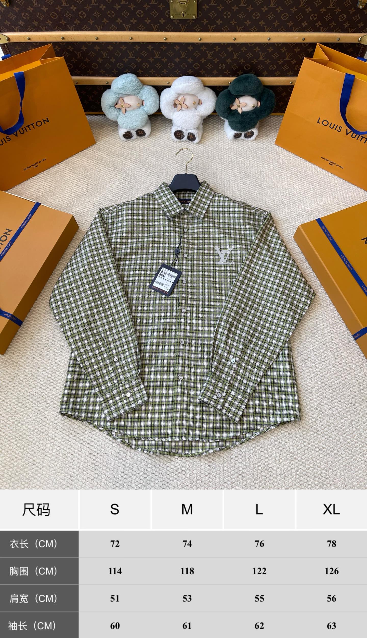 Monogram-Pocket Gingham Shirt — product photograph