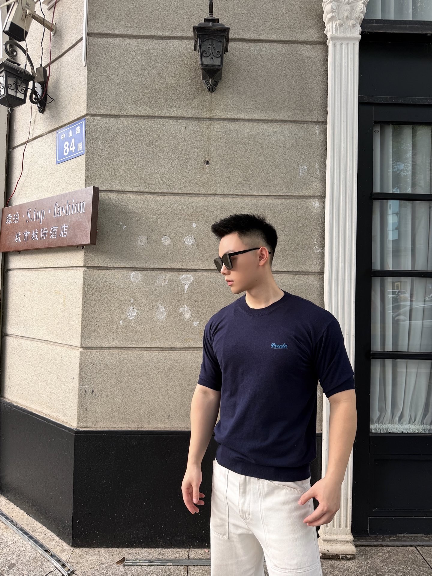 Script-Logo Short-Sleeve Knit Top — product photograph
