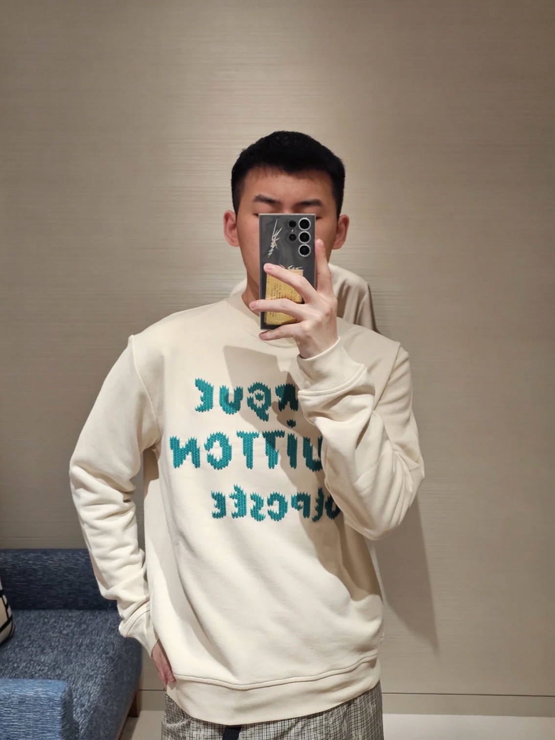 Stacked Lettering Crewneck Sweater — product photograph