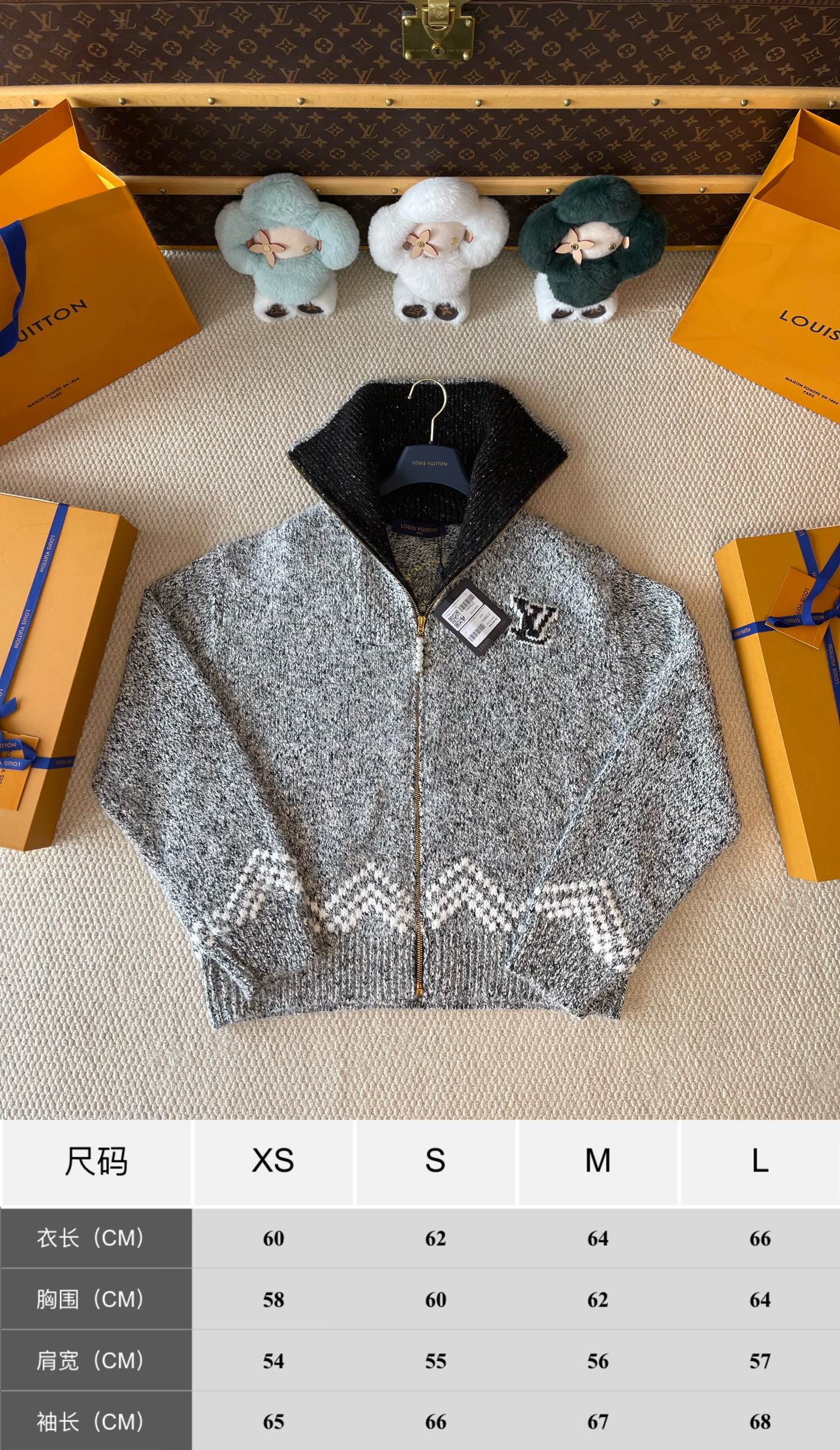 Chevron-Hem Hooded Zip Cardigan — product photograph