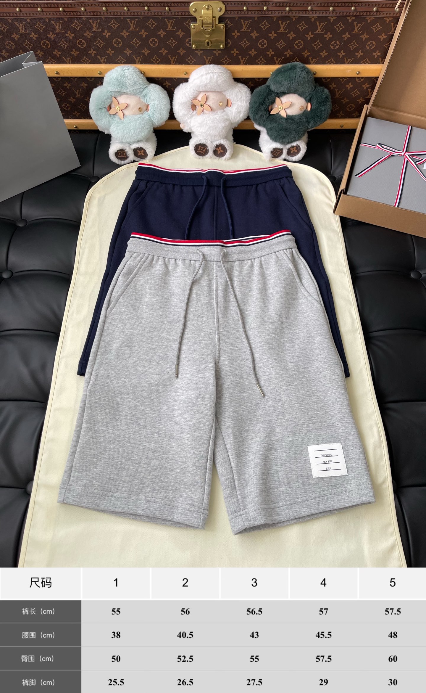 Tricolour-Waist Drawstring Shorts — product photograph