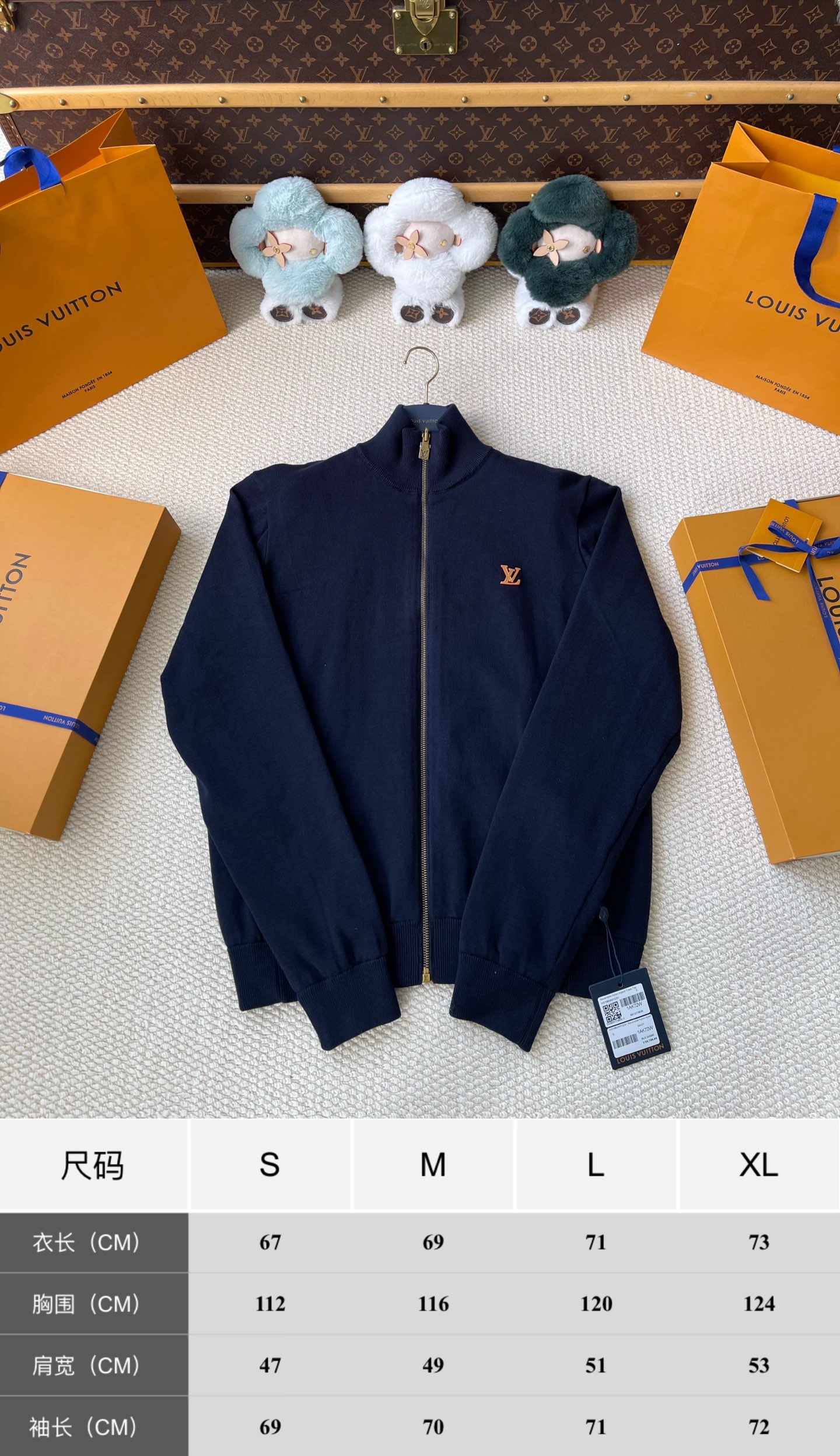 Small-Monogram Stand-Collar Zip Jacket — product photograph