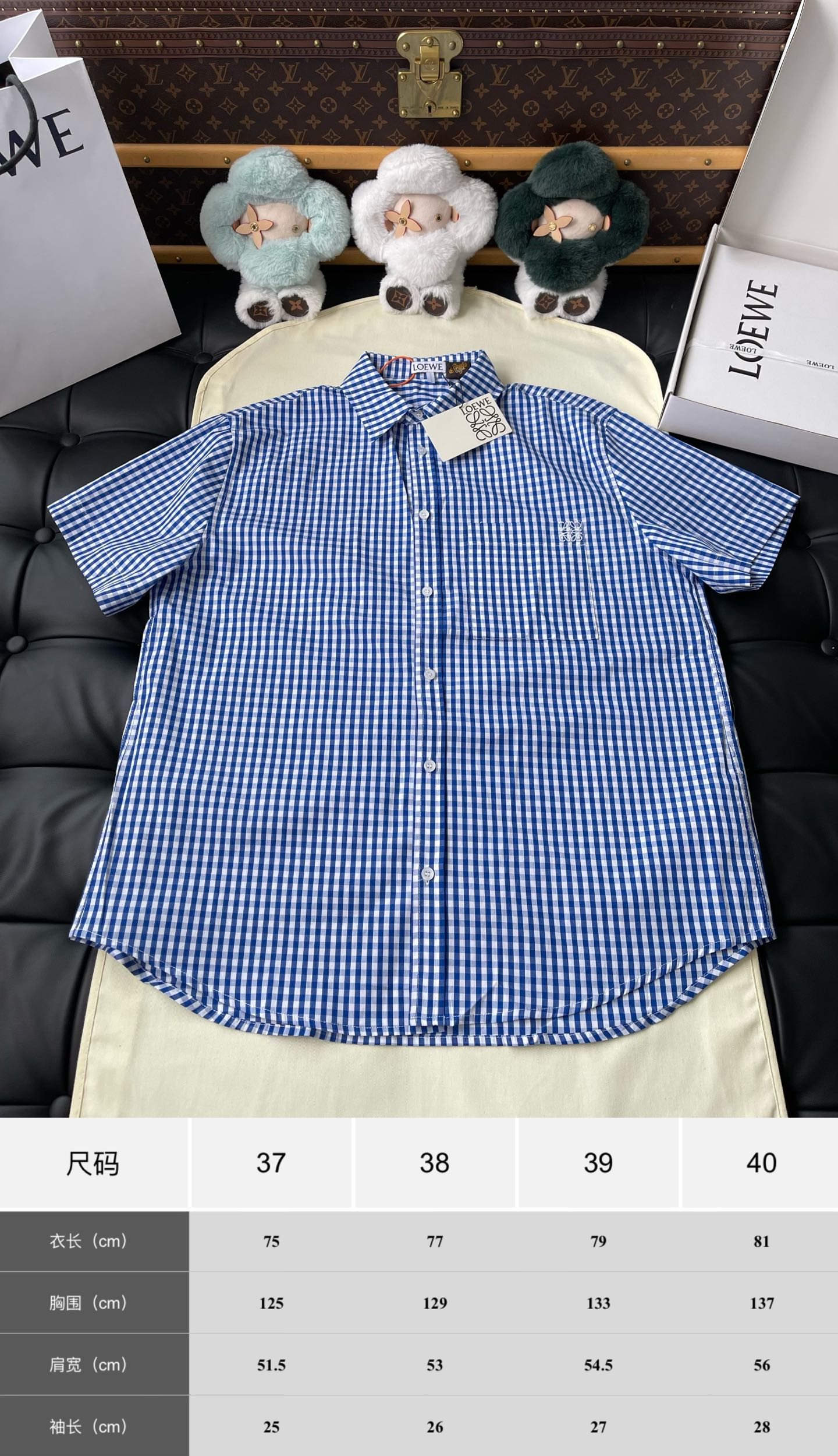 Gingham Short-Sleeve Button Shirt — product photograph