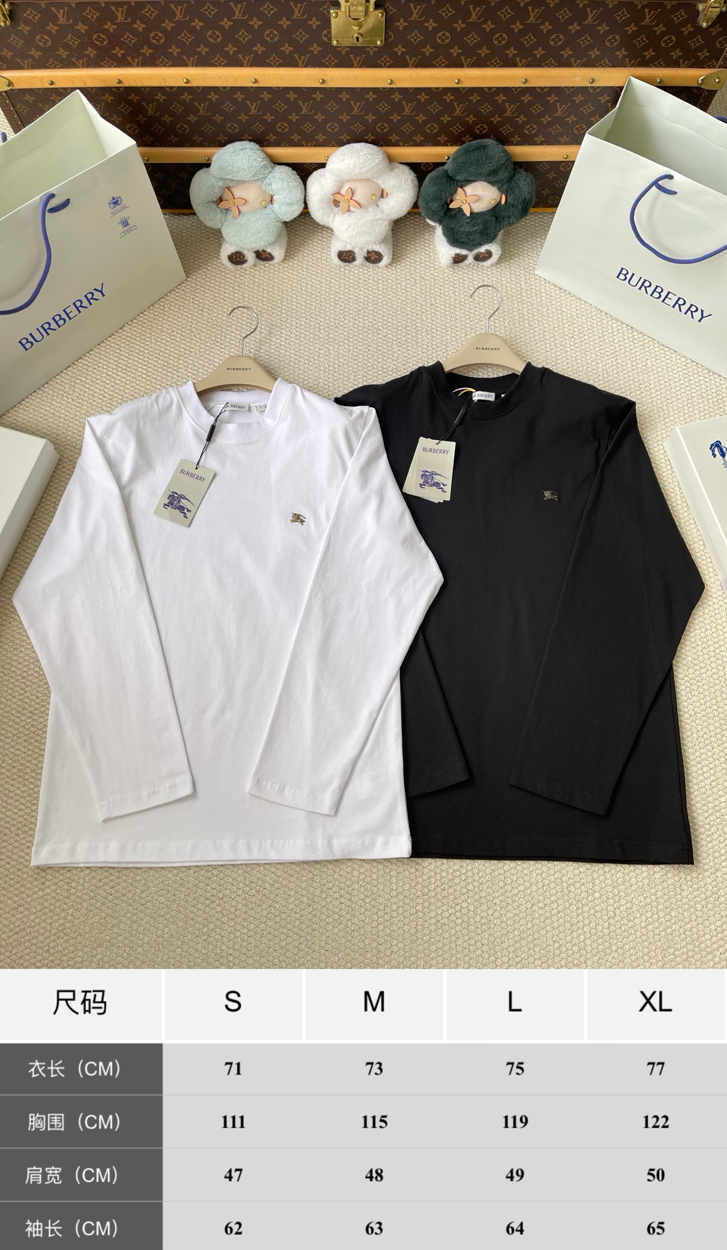 Small-Horse Long-Sleeve Top — product photograph