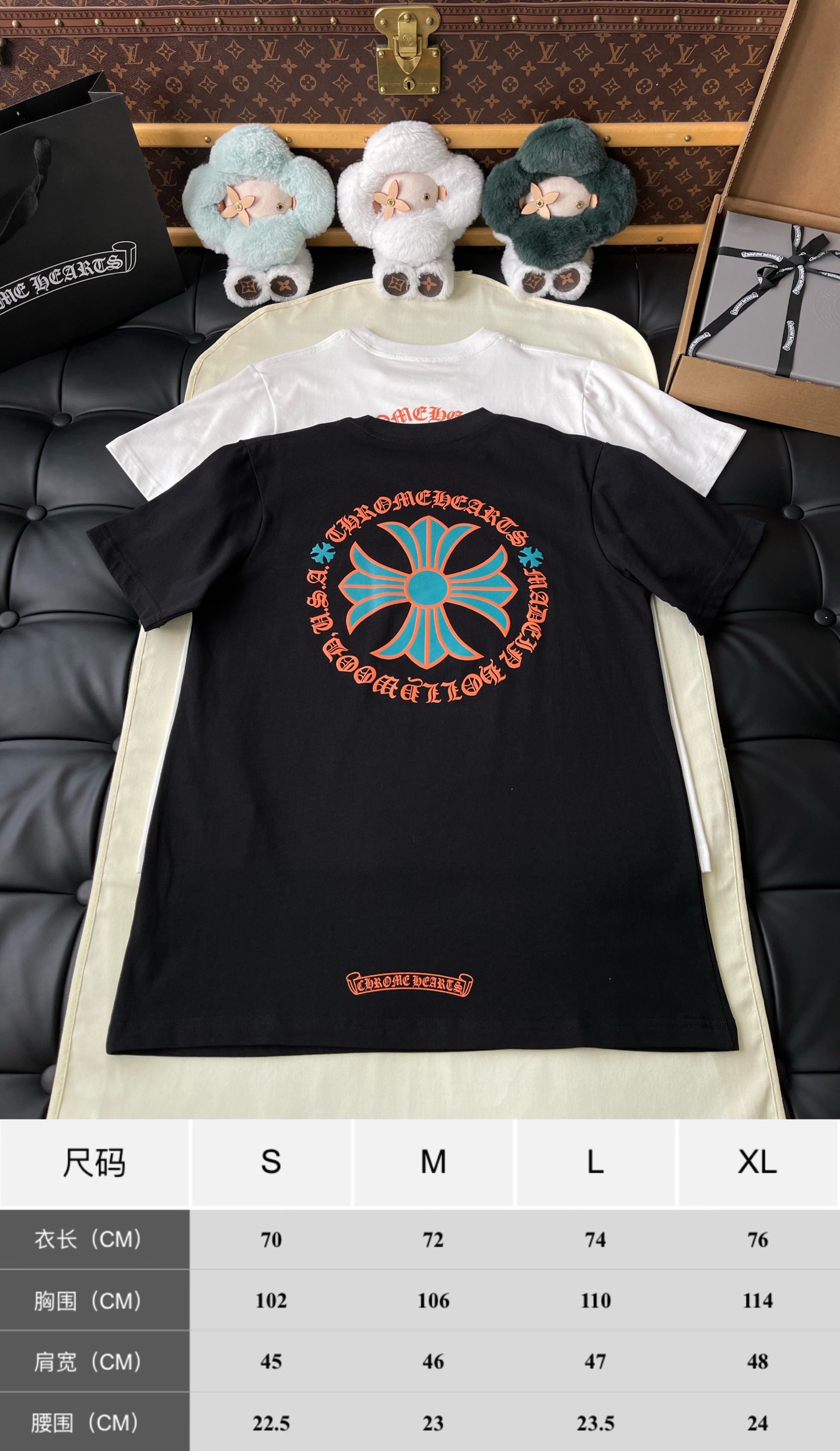 Multicolour Circle-Cross Pocket T-Shirt — product photograph