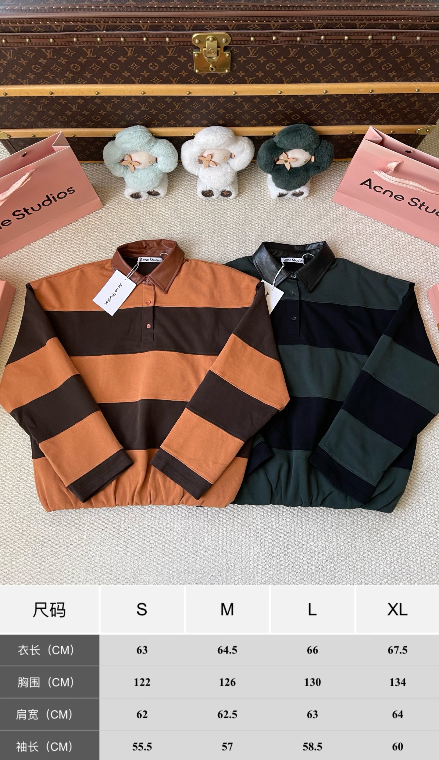 Wide-Stripe Knit Polo — product photograph