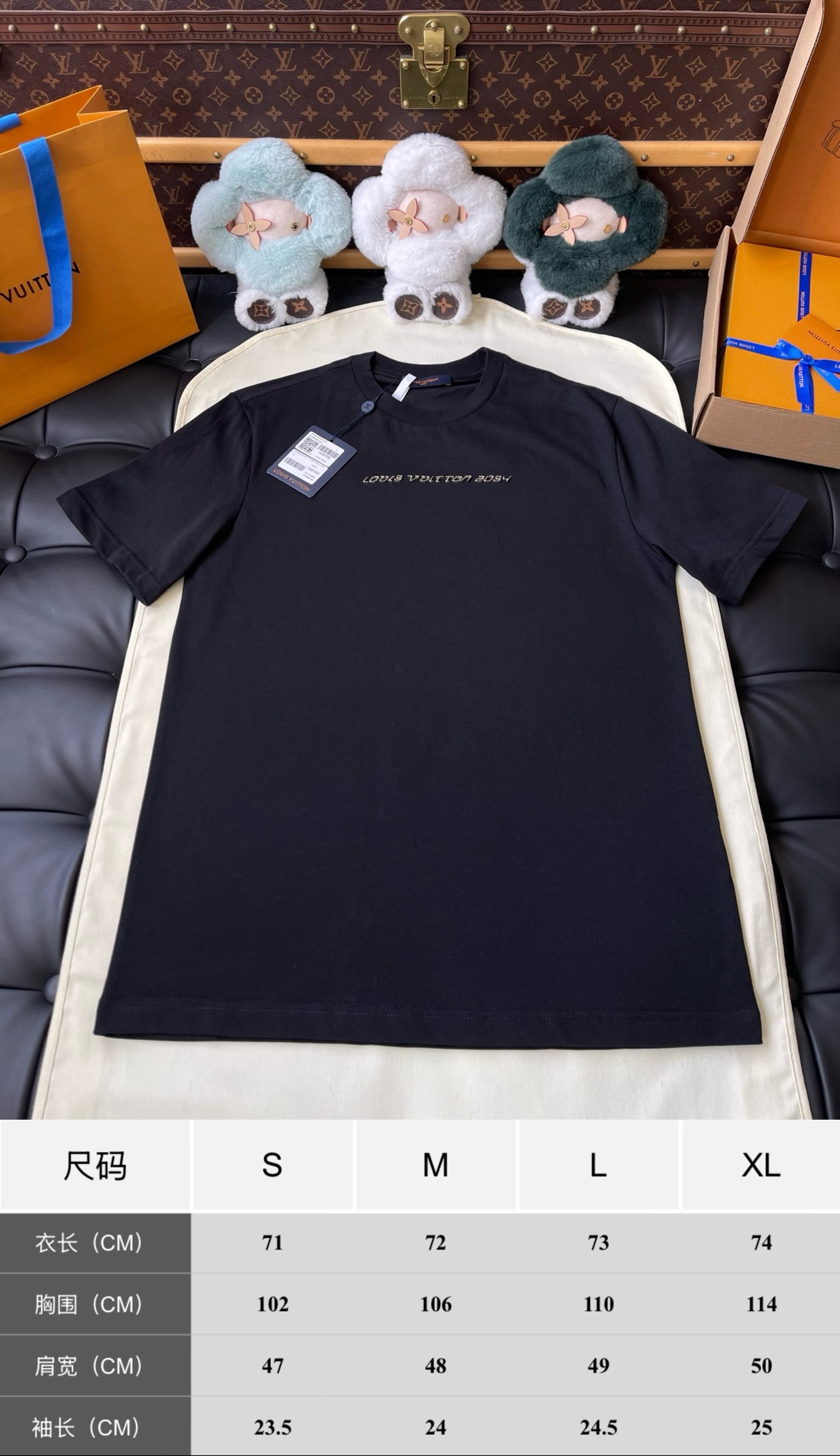 2000 Wordmark Crewneck T-Shirt — product photograph