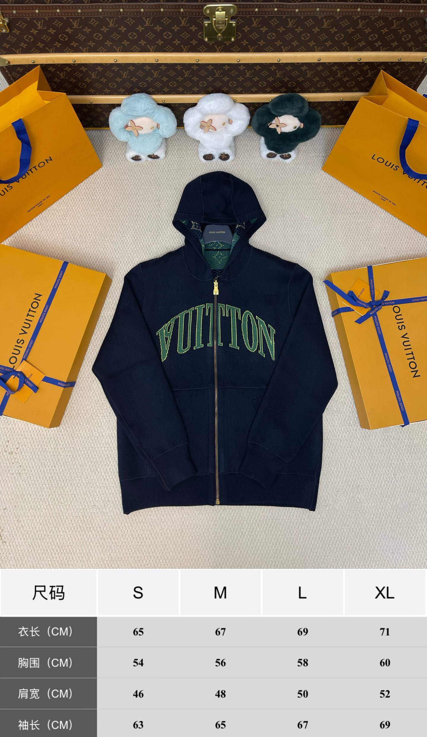 Lettering Pattern-Lined Zip Hoodie — product photograph