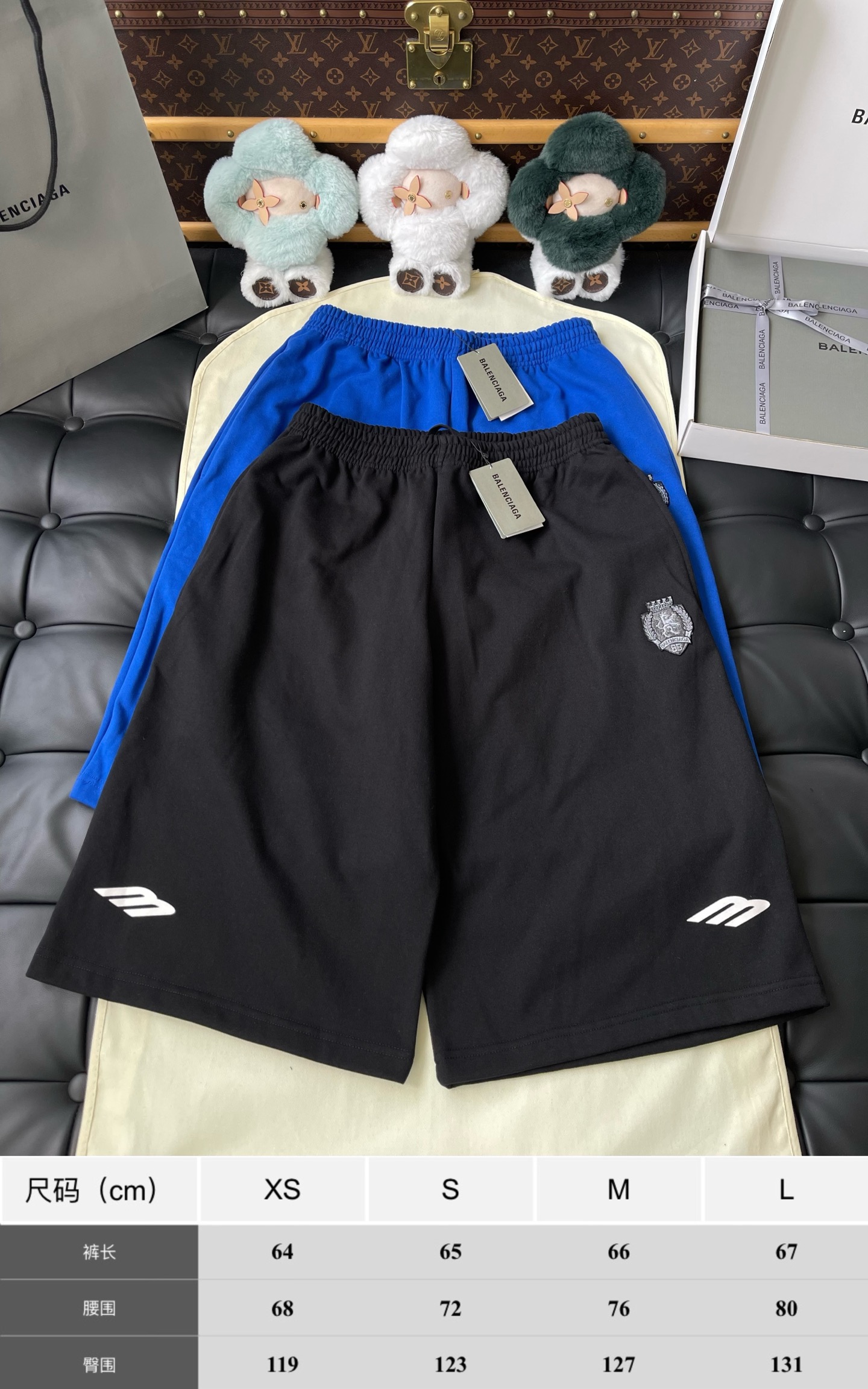 Athletic Emblem Drawstring Shorts — product photograph