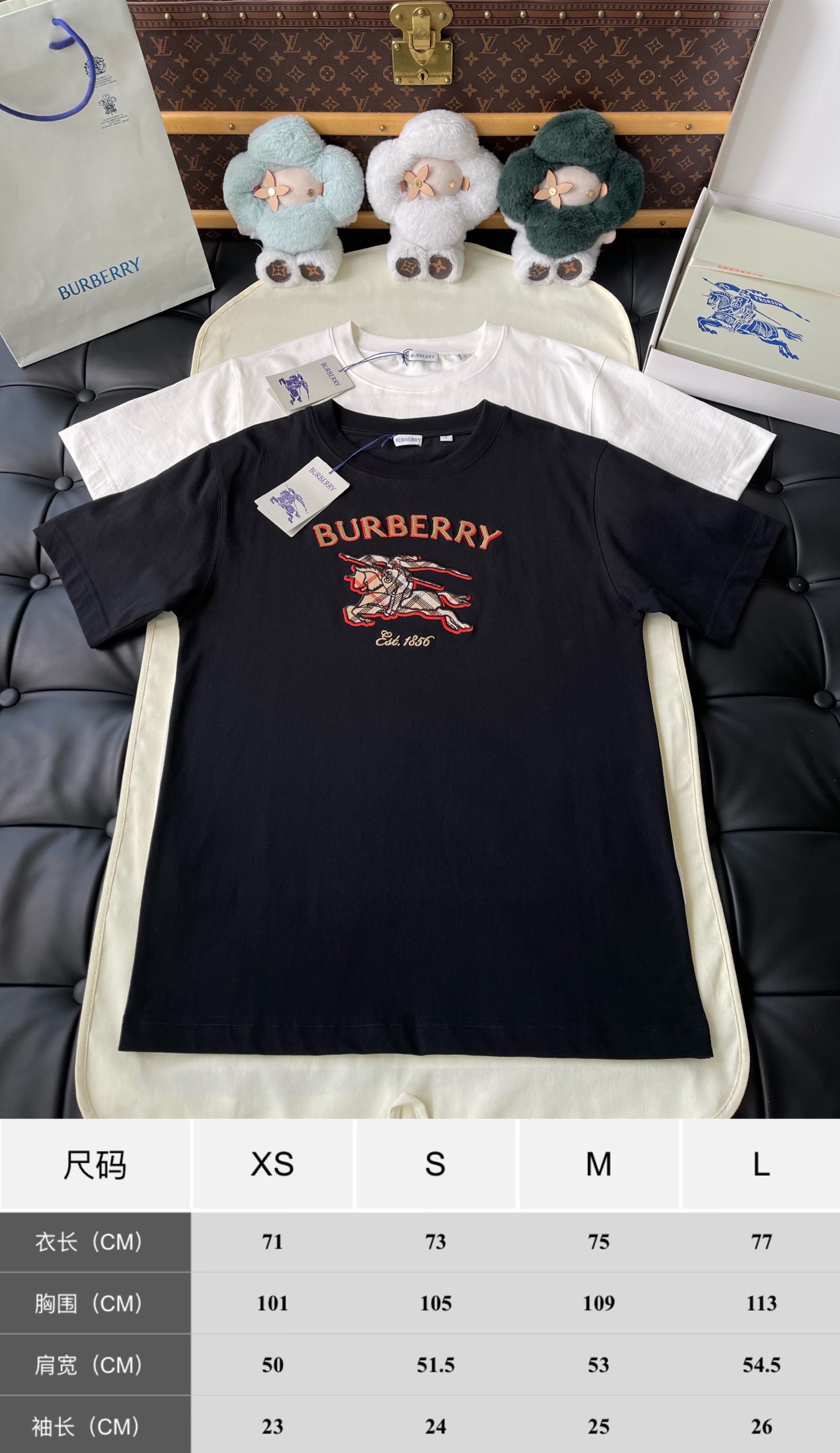 Equestrian Knight Logo T-Shirt — product photograph