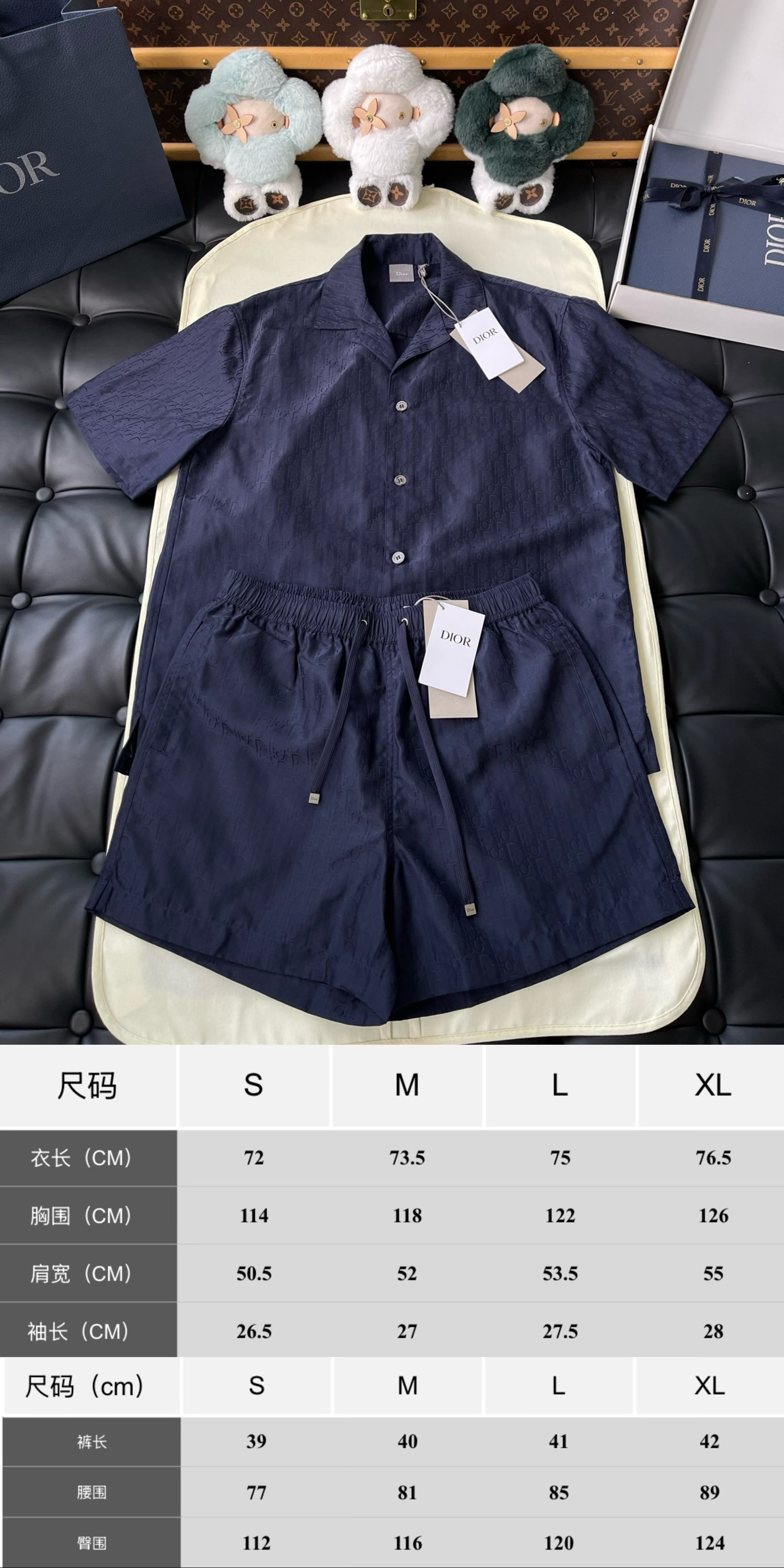 Camp-Collar Matching Separates — product photograph