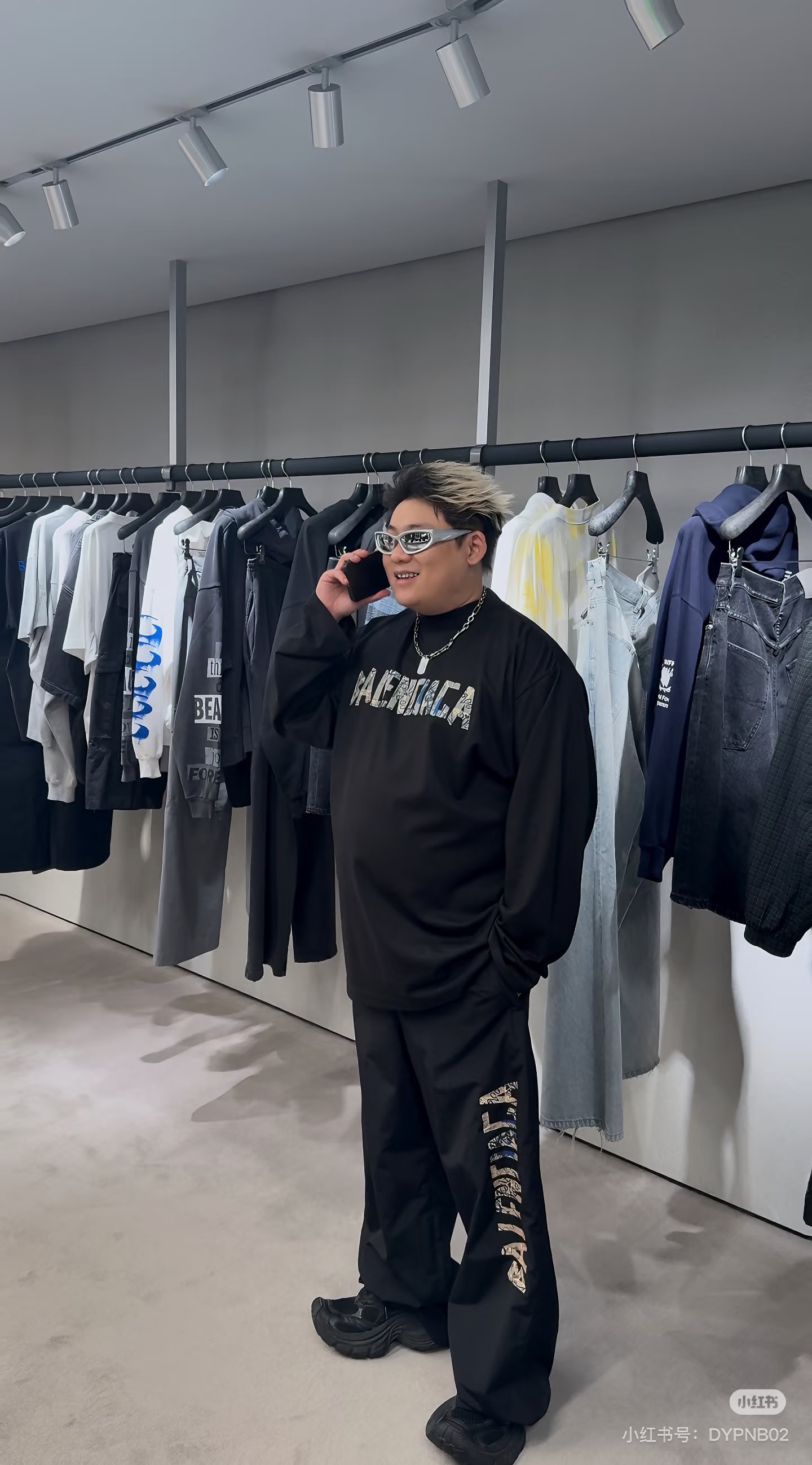Wordmark Quarter-Zip Matching Separates — product photograph