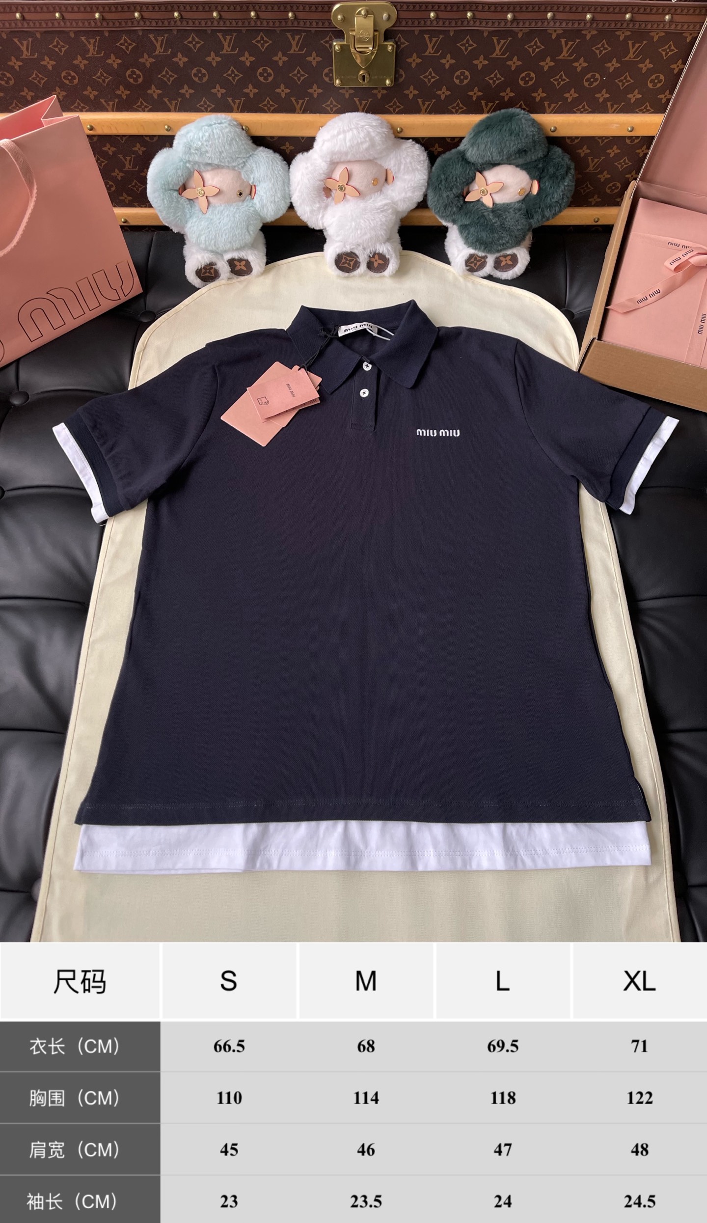 Layered-Trim Short-Sleeve Polo — product photograph