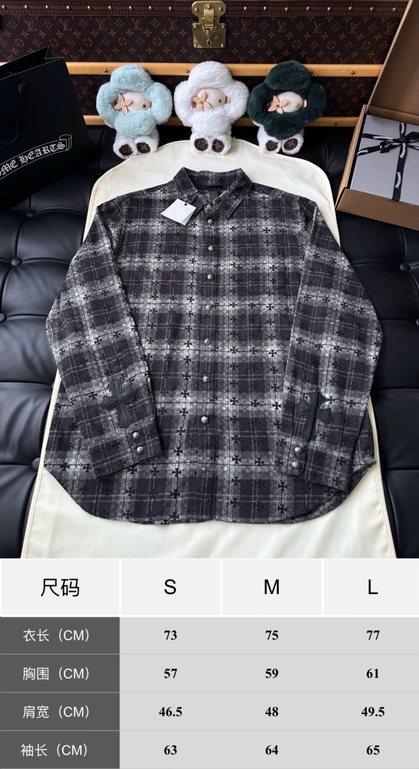 Cross-Motif Plaid Long-Sleeve Shirt — product photograph