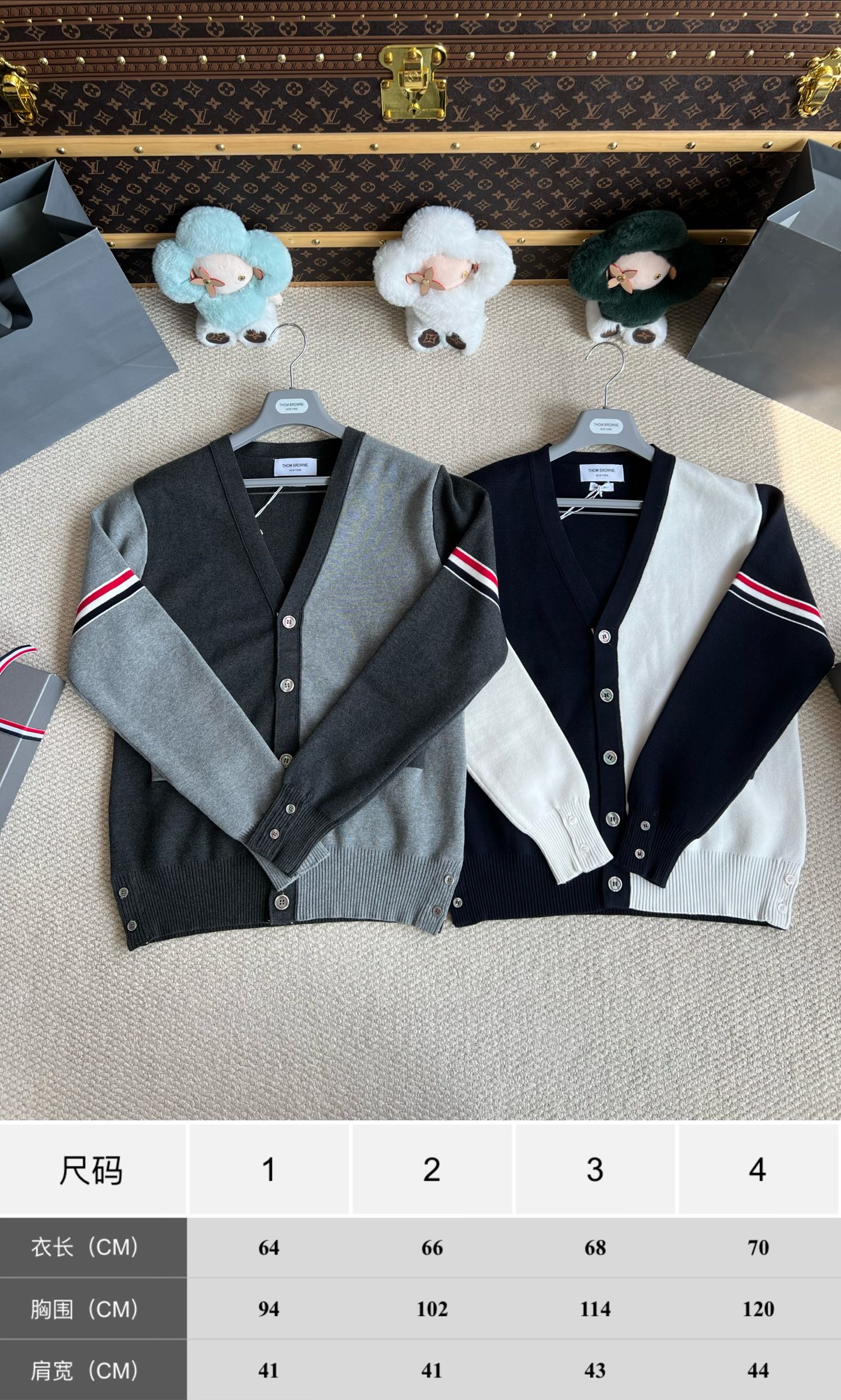 Asymmetric Color-Block V-Neck Cardigan — product photograph