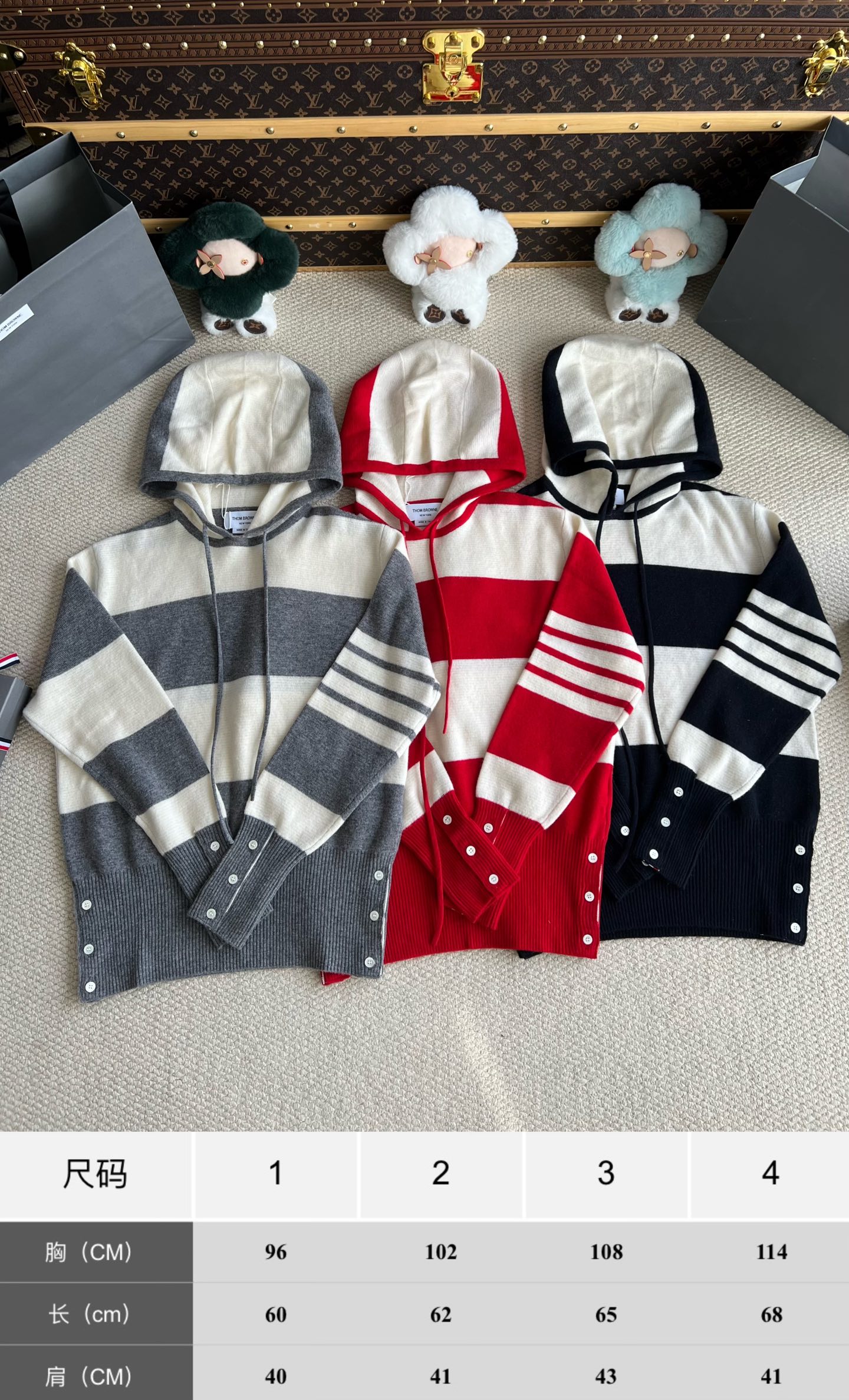 Broad-Stripe Four-Bar Pullover Hoodie — product photograph